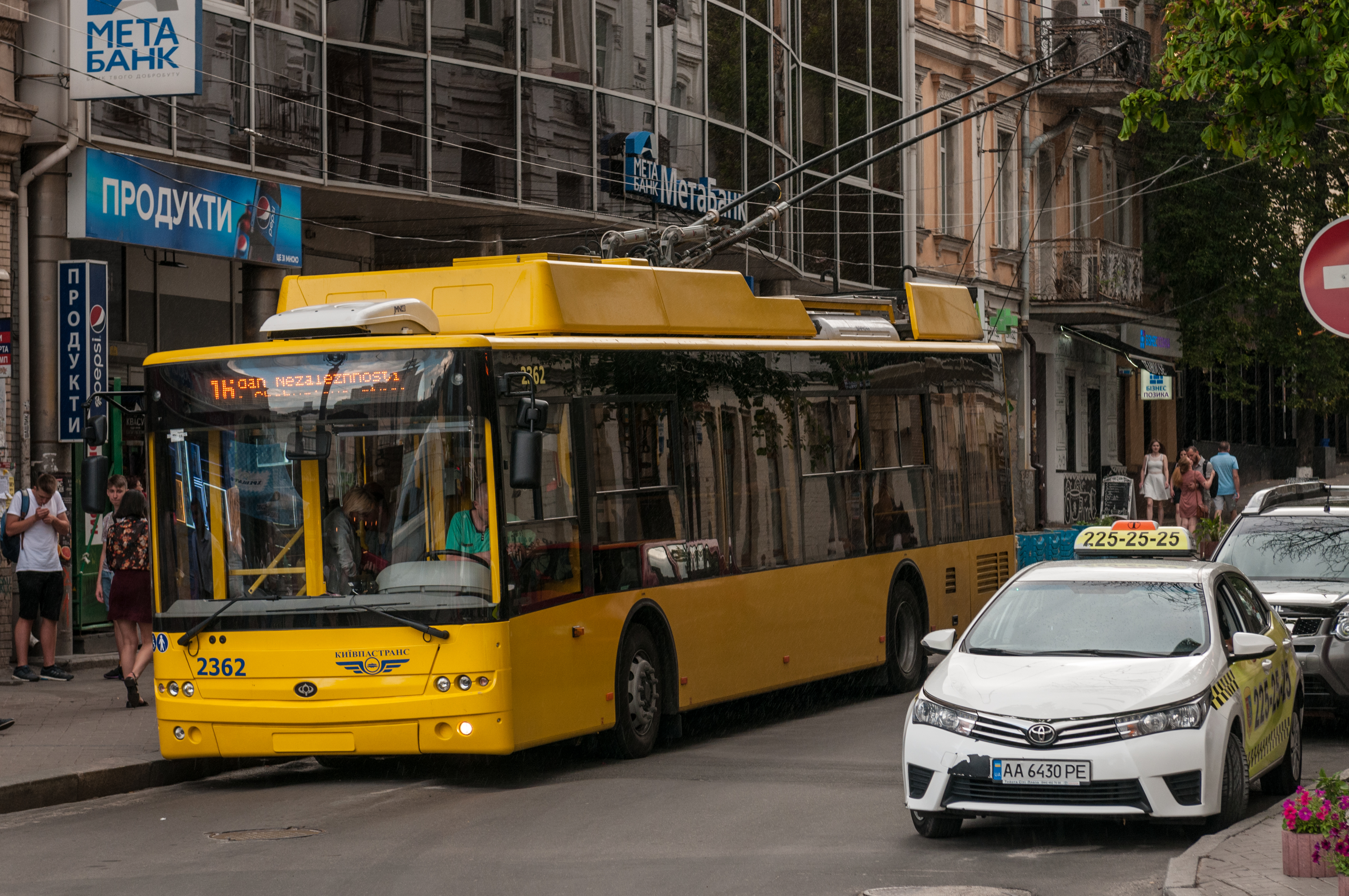17-07-02-Maidan Nezalezhnosti RR74409
