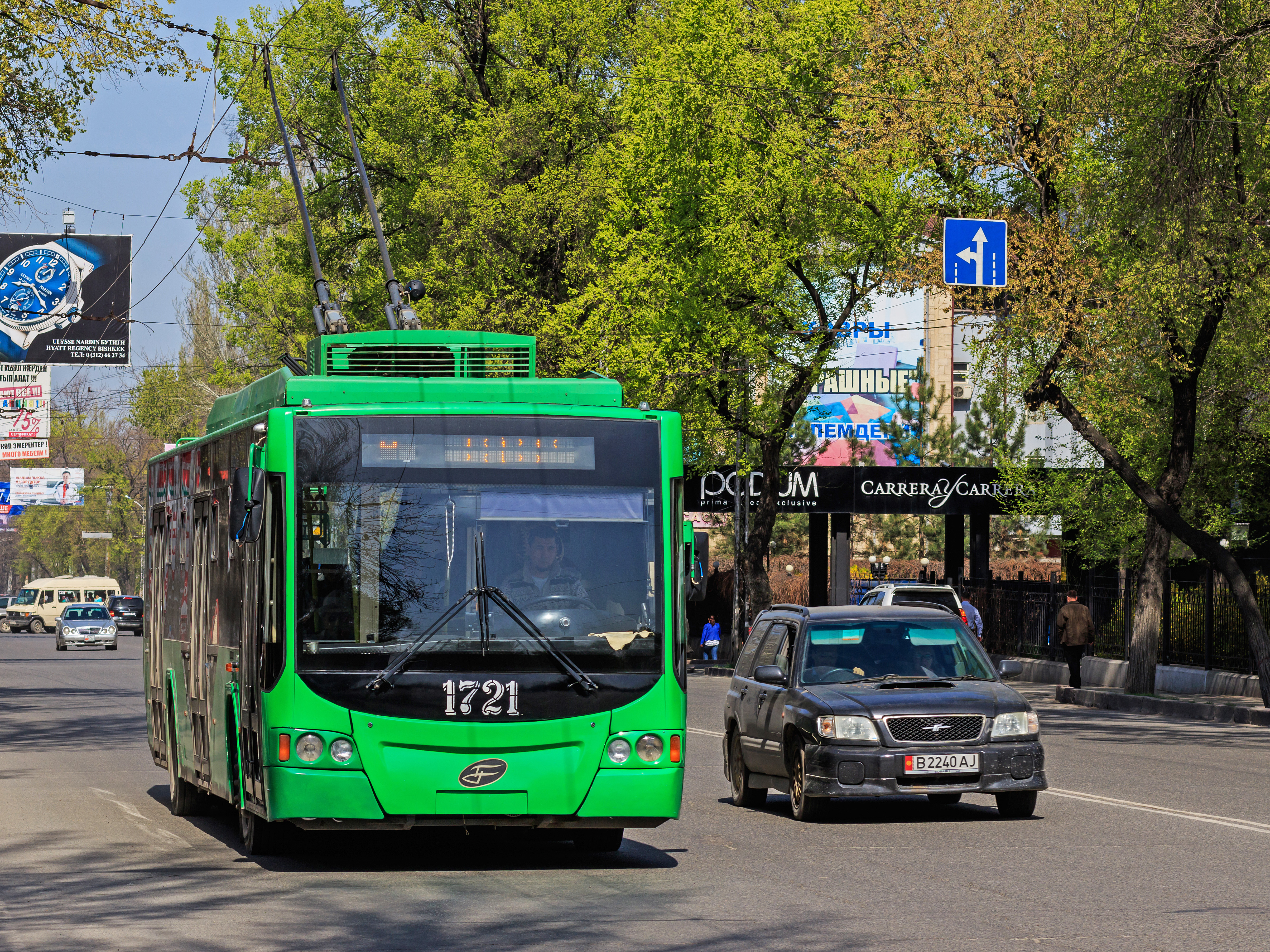 Bishkek 03-2016 img07 trolley at Abdrahmanova Street