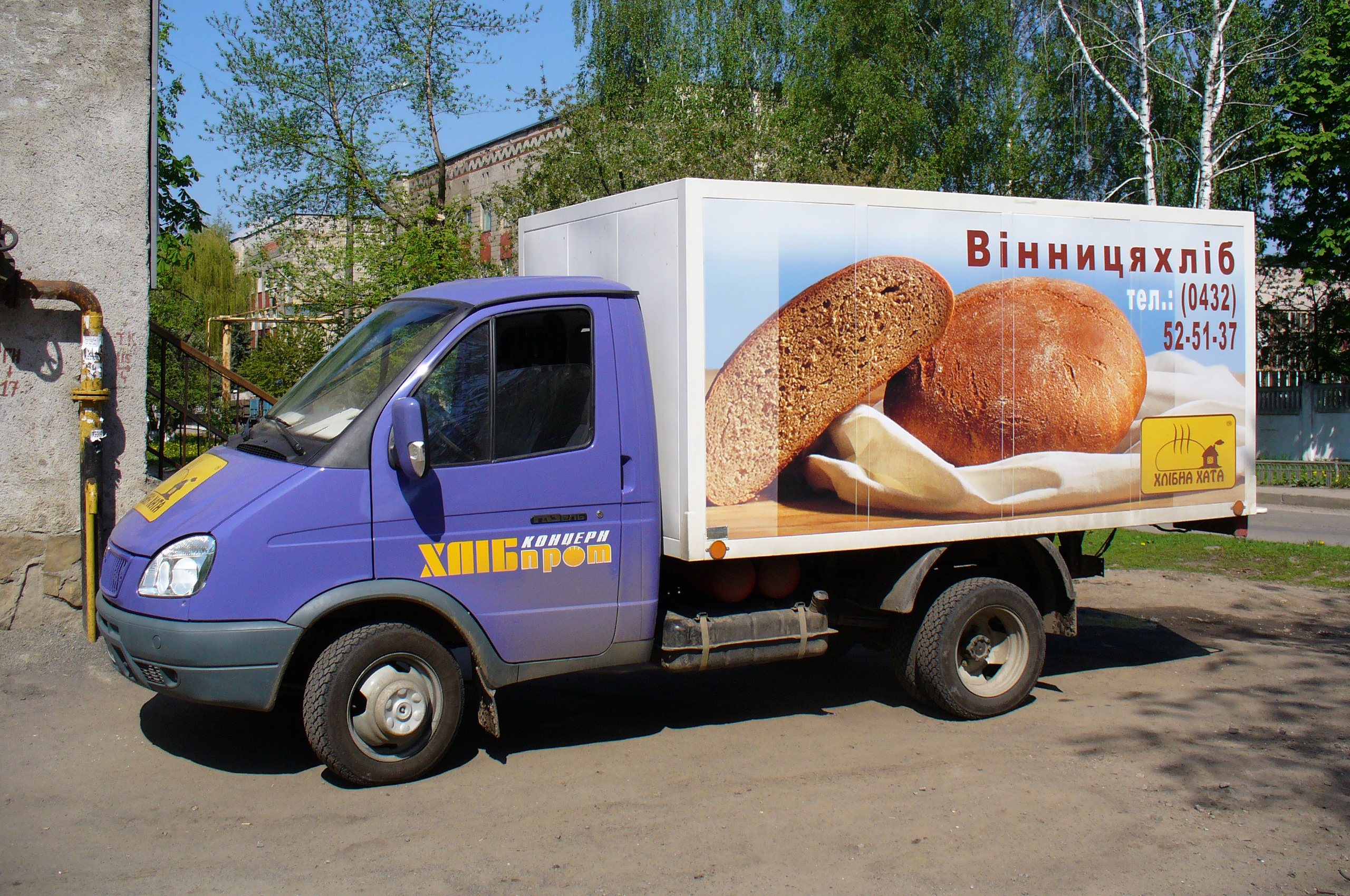 Bread truck GAZ 3302 2006 G1