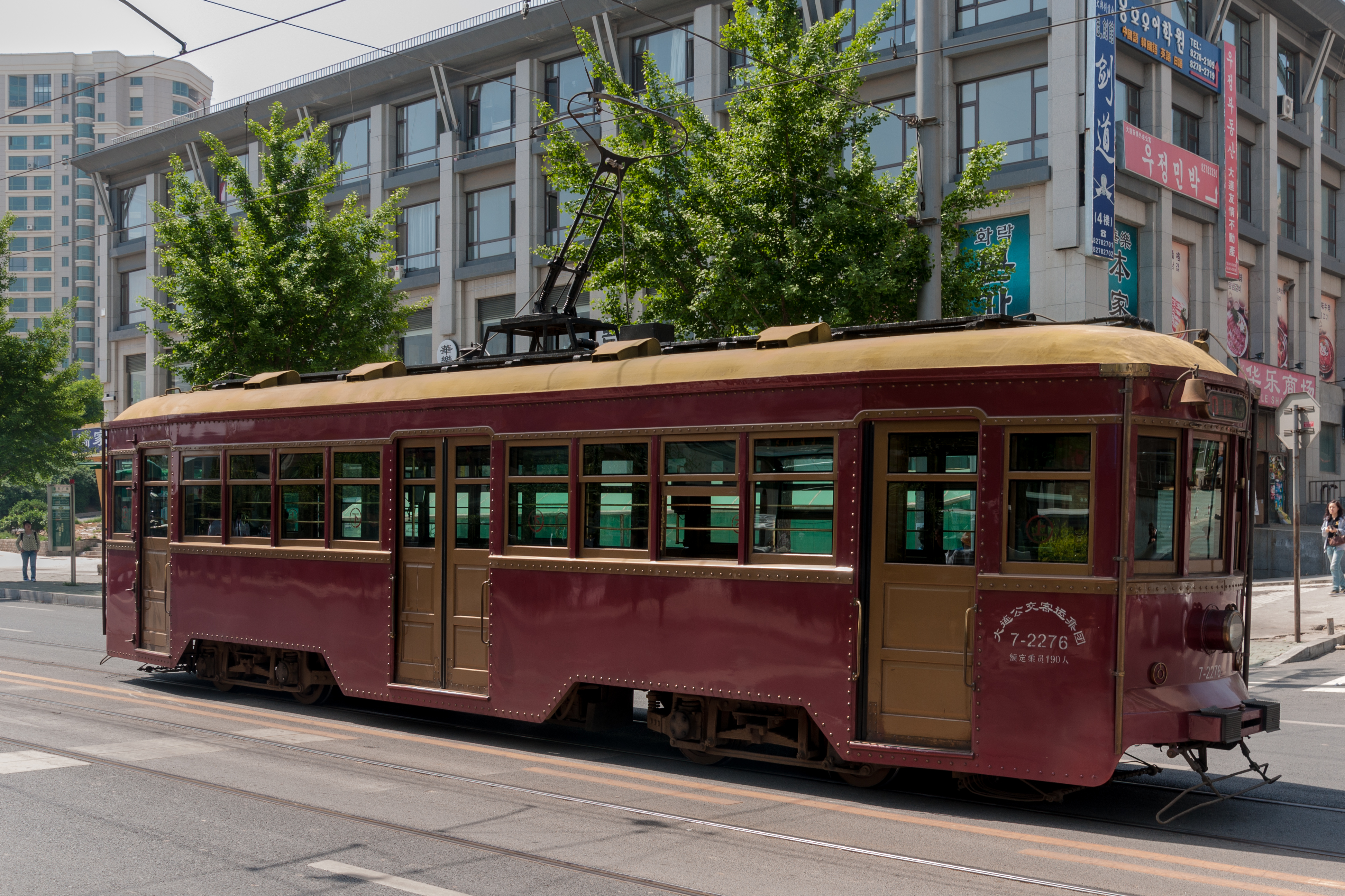 Dalian Liaoning China Historical-Tramway-01