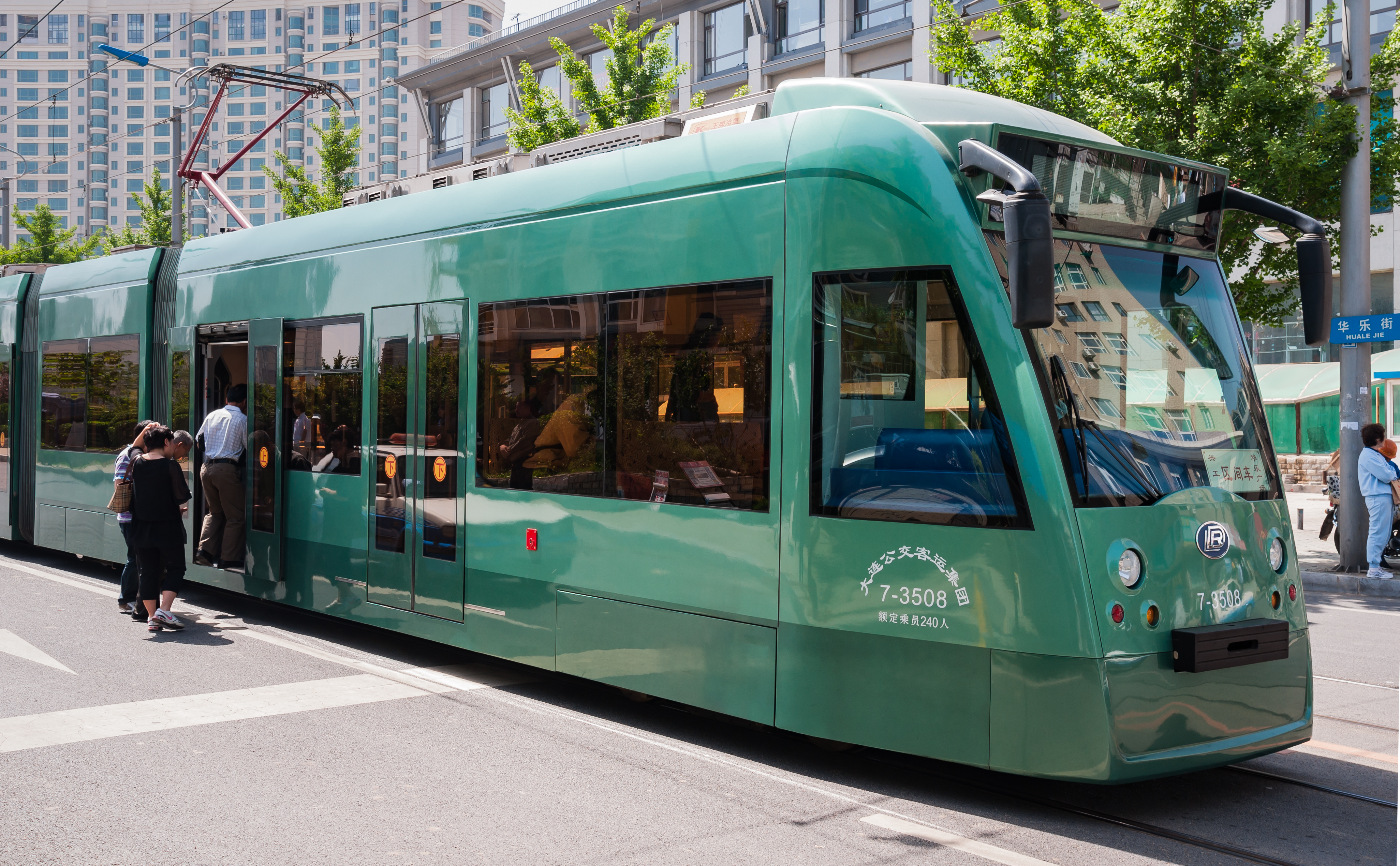 Dalian Liaoning China Tramway-line-201-01