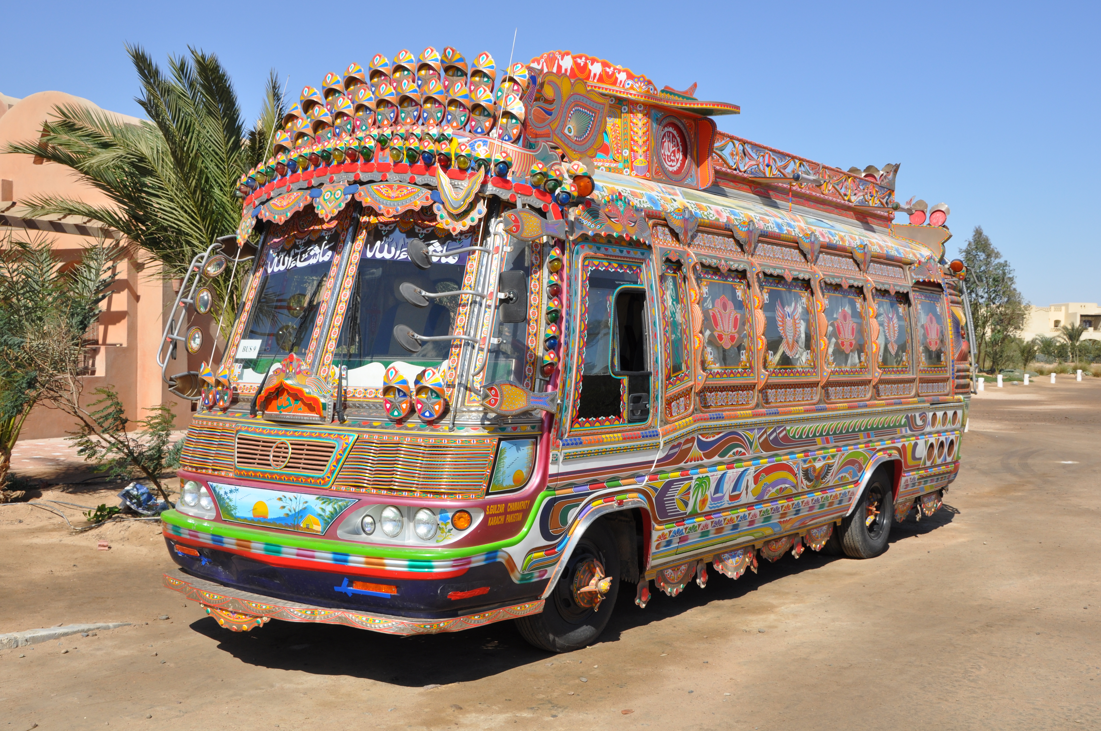El Gouna Bus R01