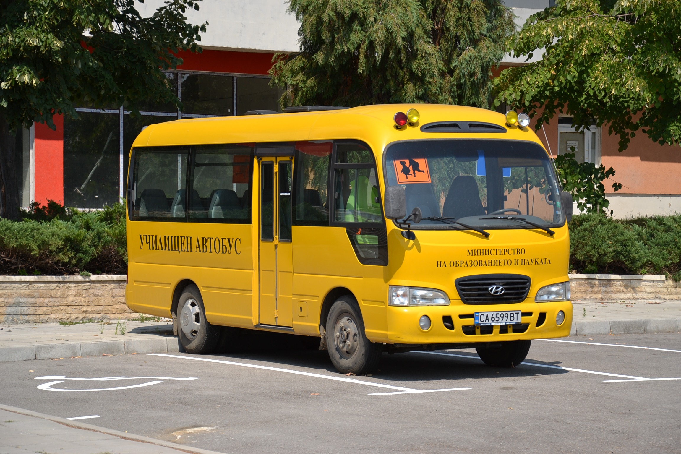 Hyundai - school bus in Bulgaria