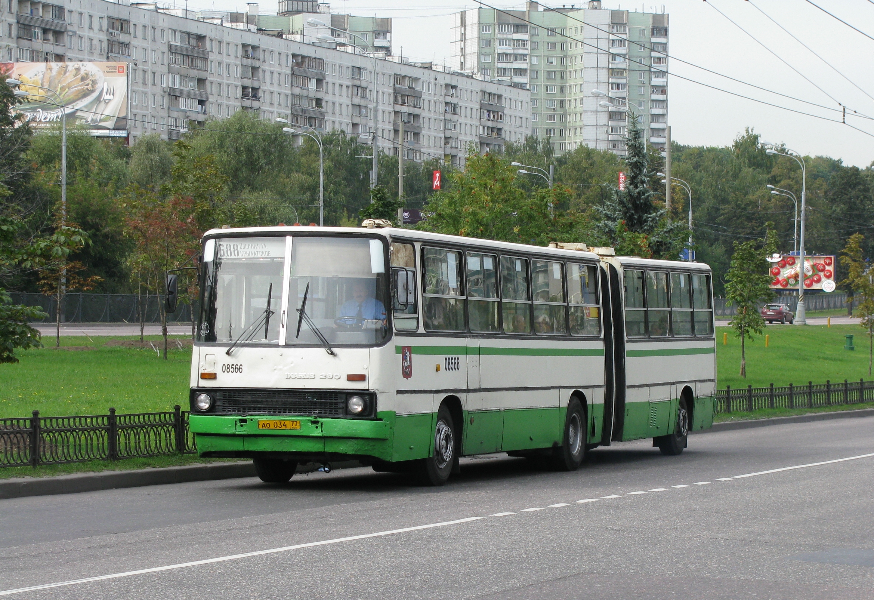 Ikarus280M
