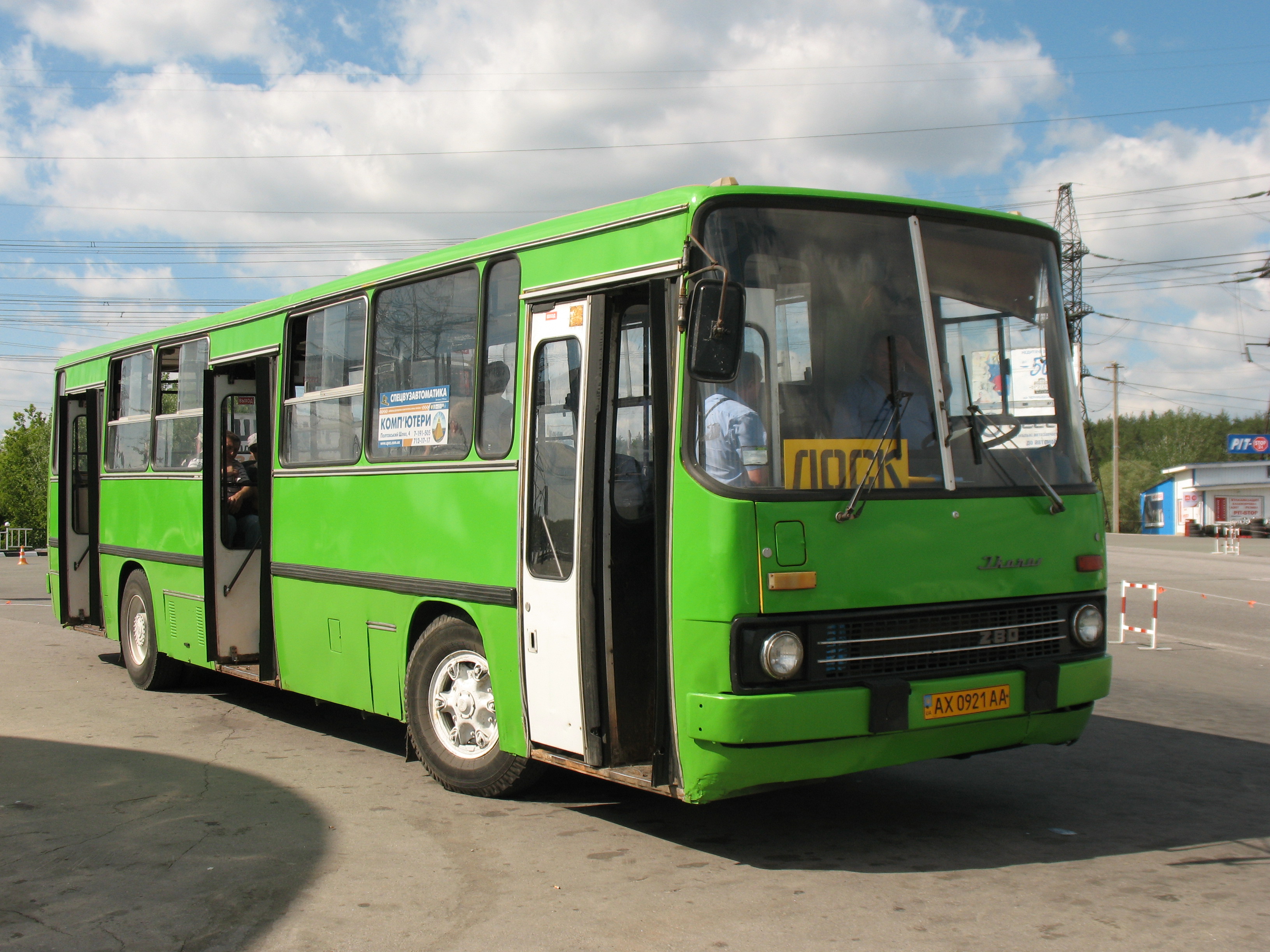 Kharkov Losk bus