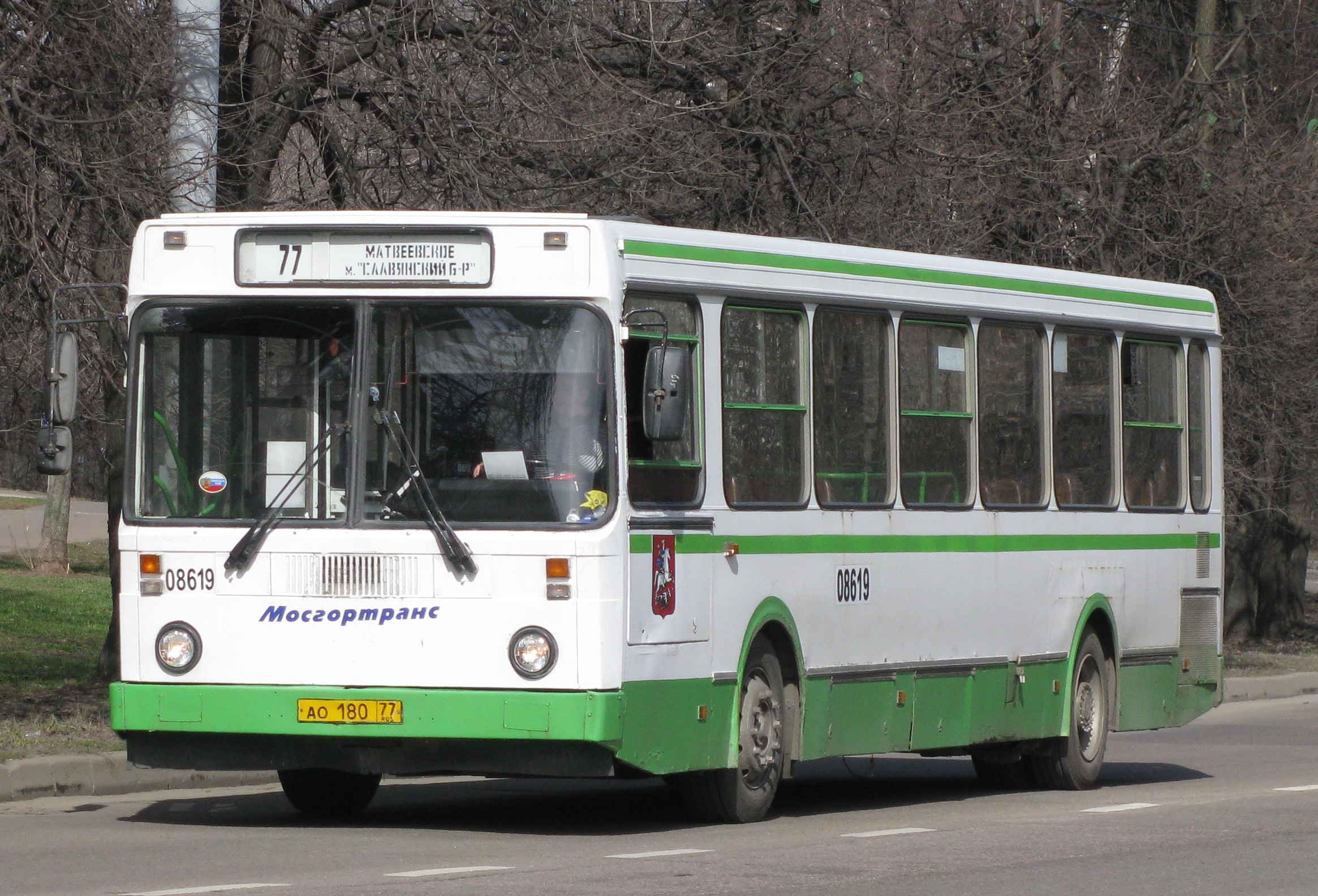 LiAZ