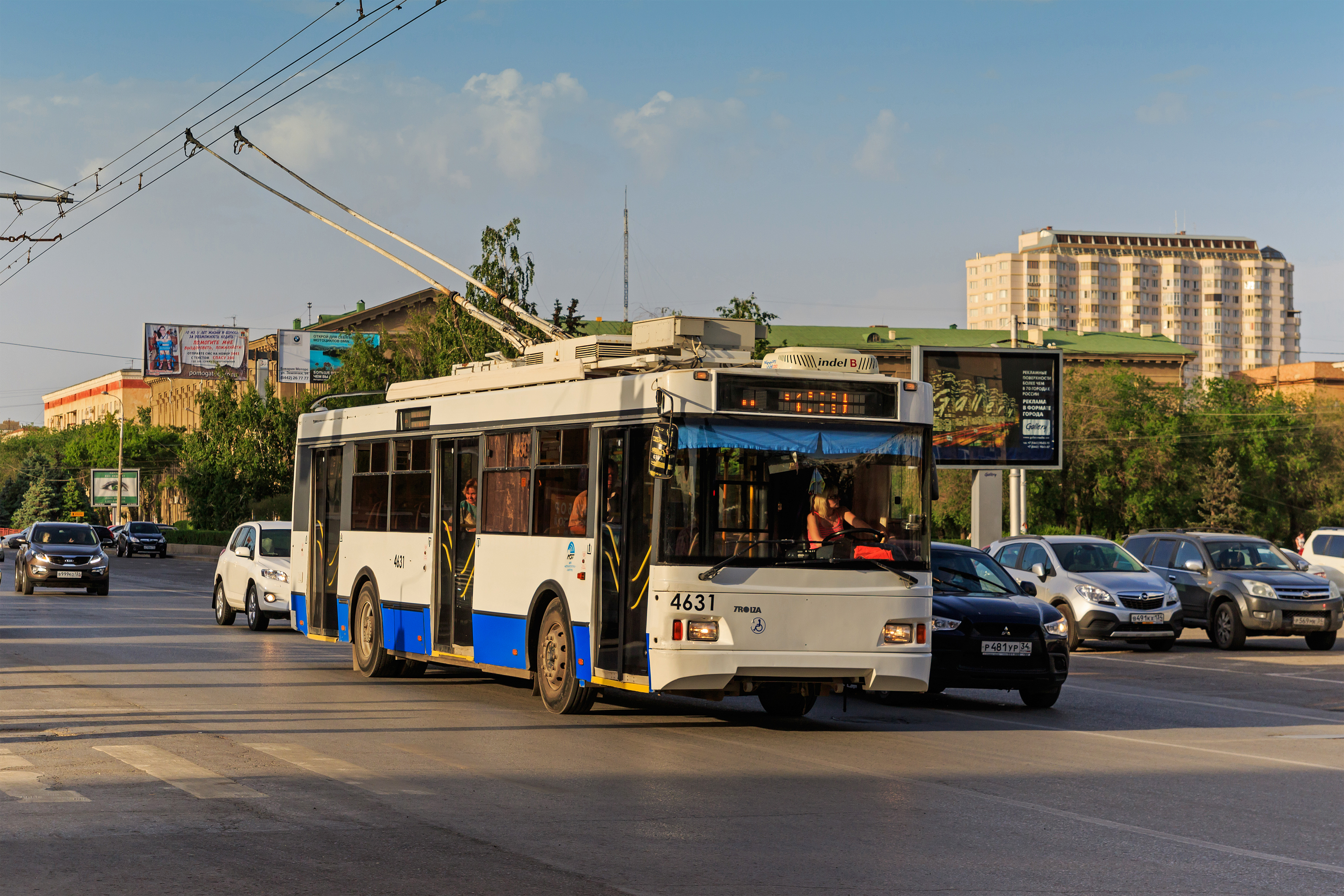 May2015 Volgograd img16 trolley