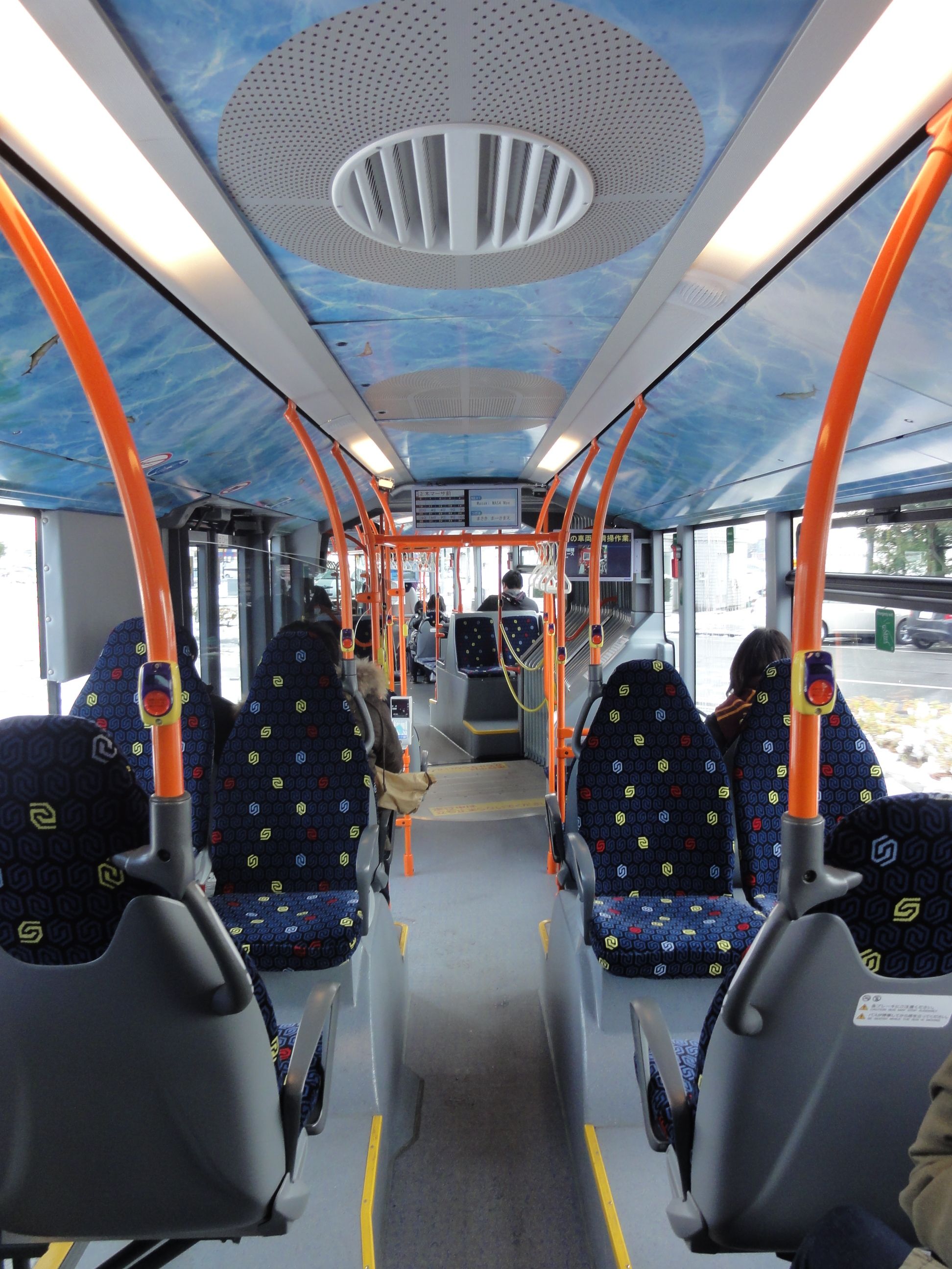 Mercedes-Benz O530 CITARO-G Gifu Bus 0001 inside