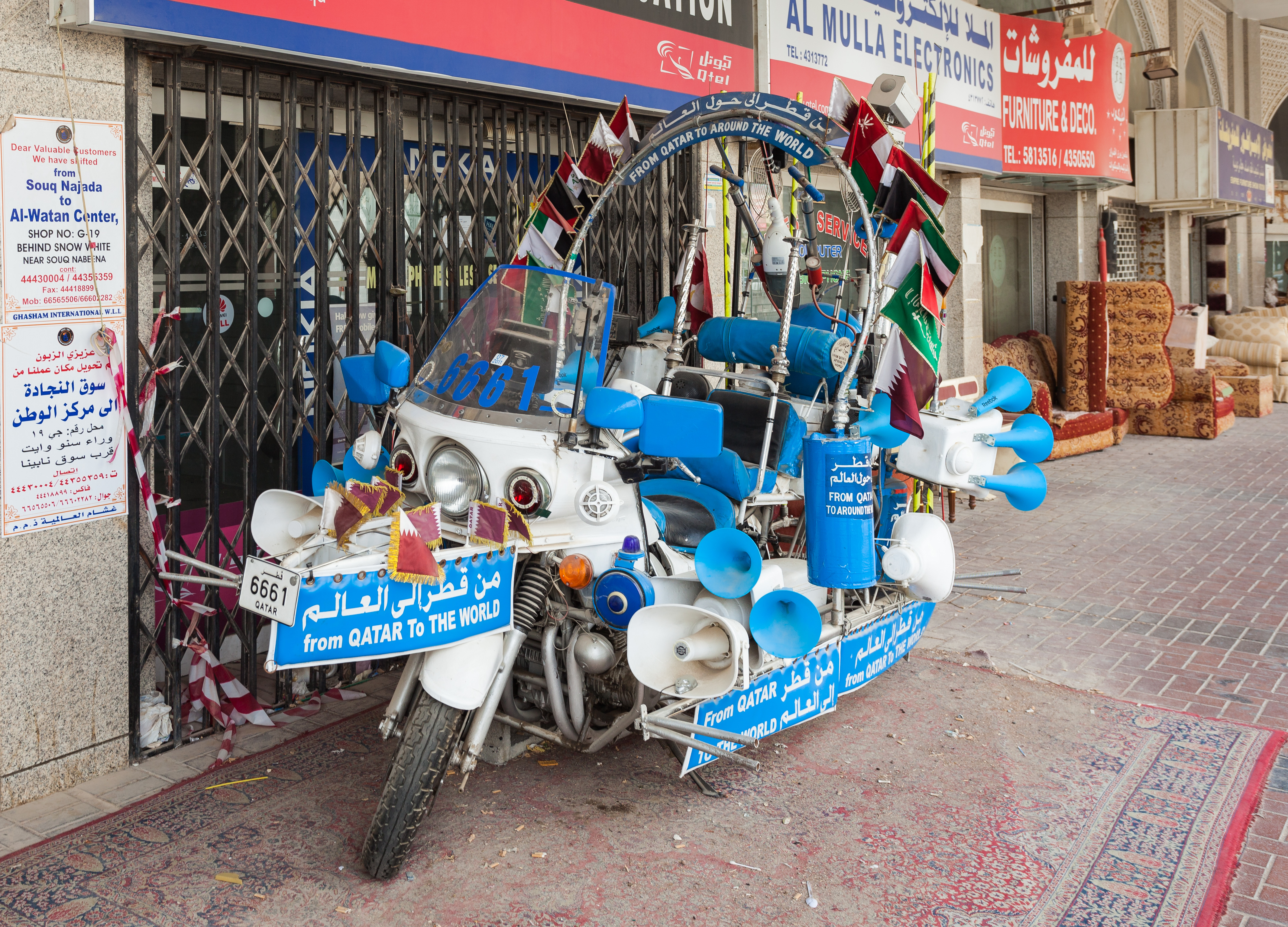 Motocicleta en Doha, Catar, 2013-08-05, DD 01