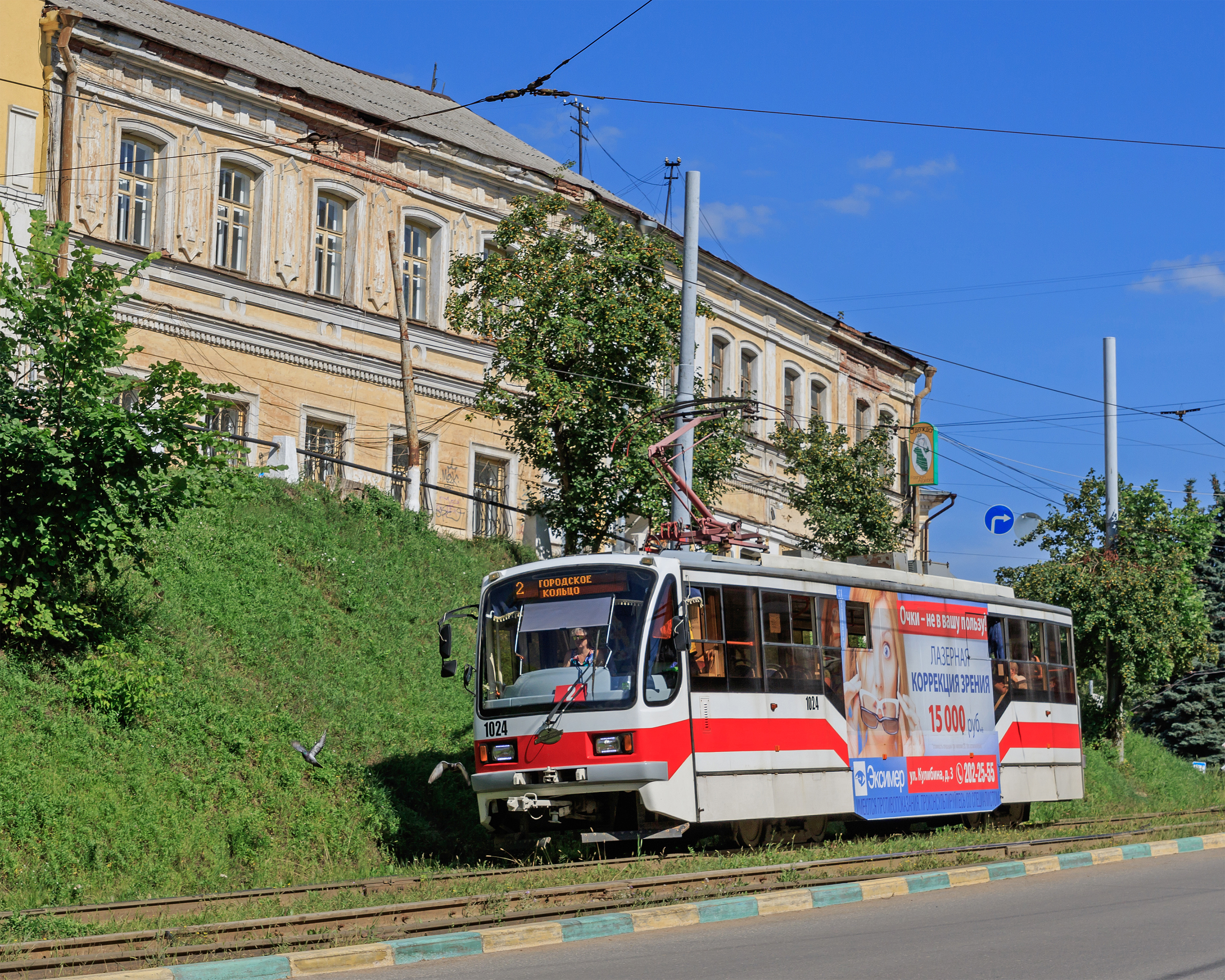 NN tram OktyabrskayaStreet 08-2016 img2