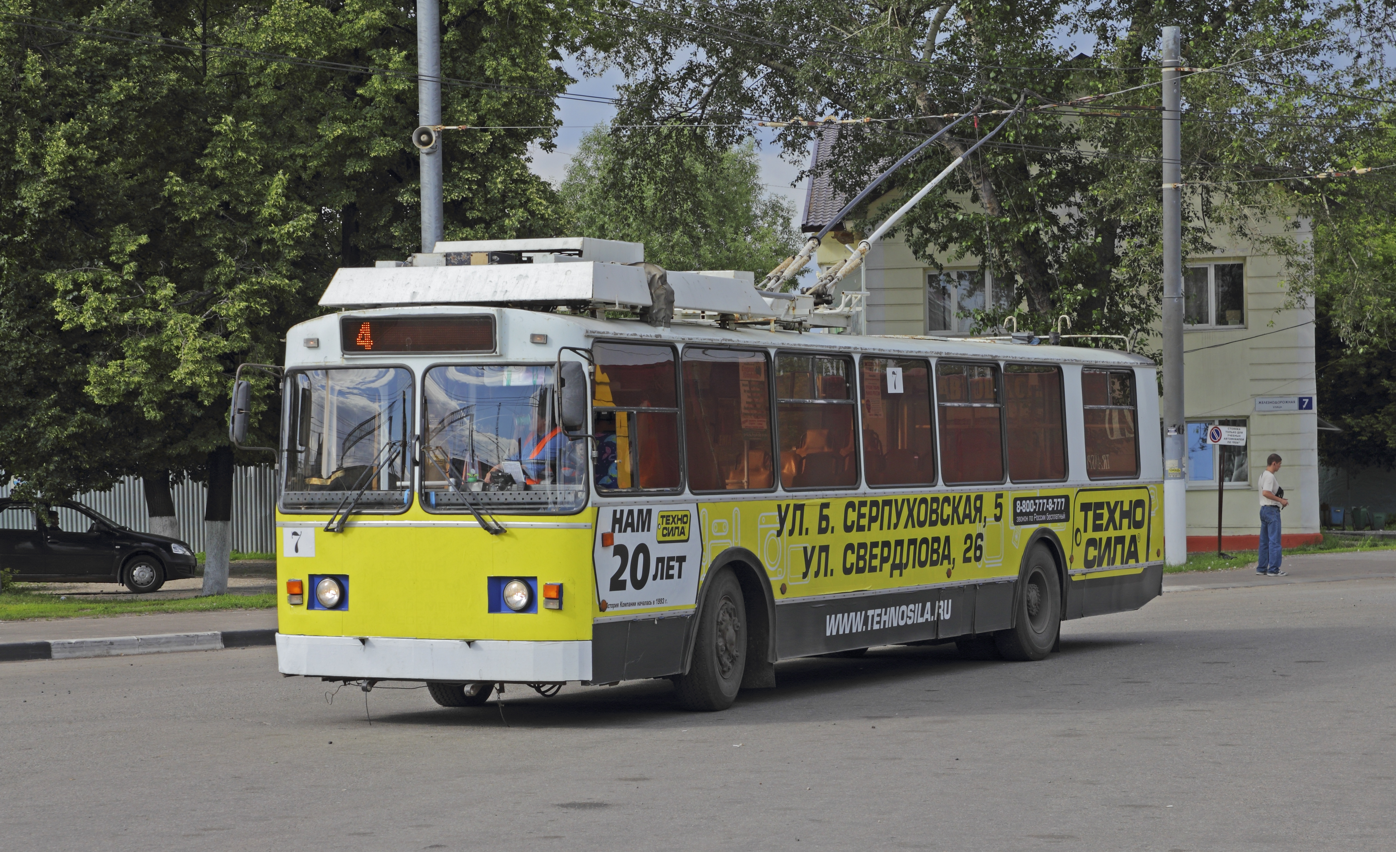 Podolsk trolley img2
