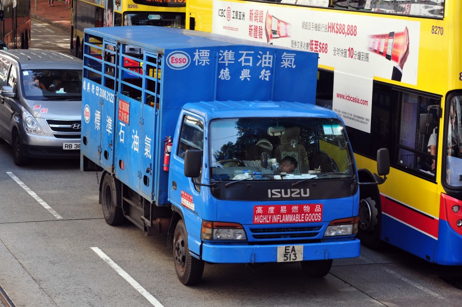 13-08-09-hongkong-by-RalfR-090
