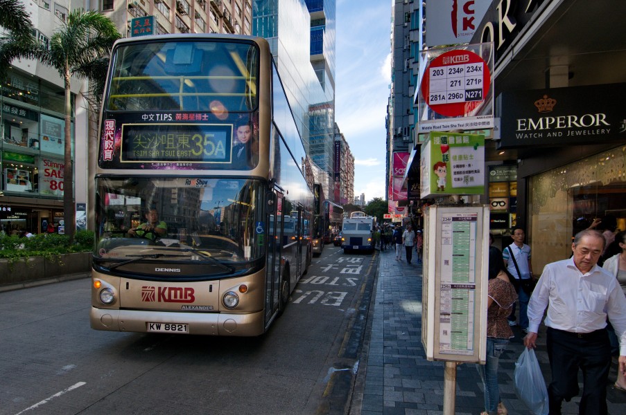 13-08-hongkong-Ralf-10
