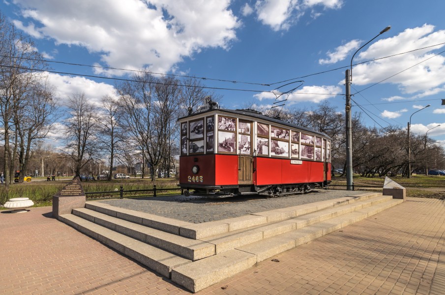 Blockade Tramway Monument