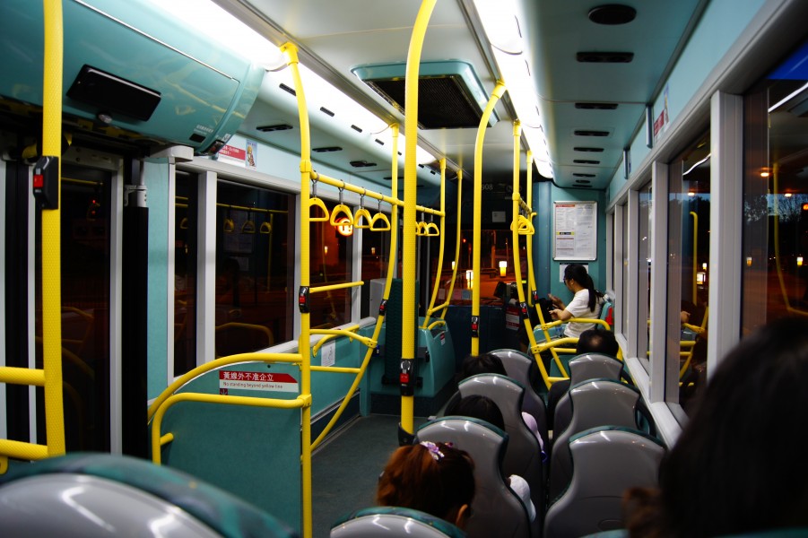 MTR E200 (1)