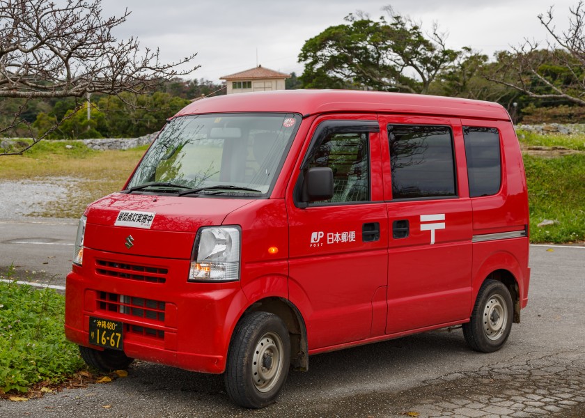 Nakijin Okinawa Japan Post-Van-01