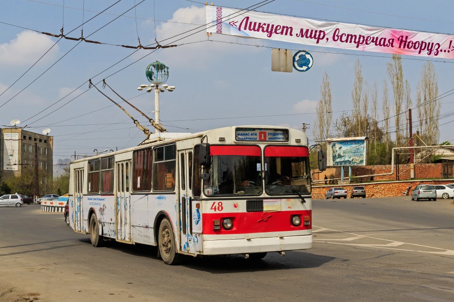 Osh 03-2016 img15 trolley