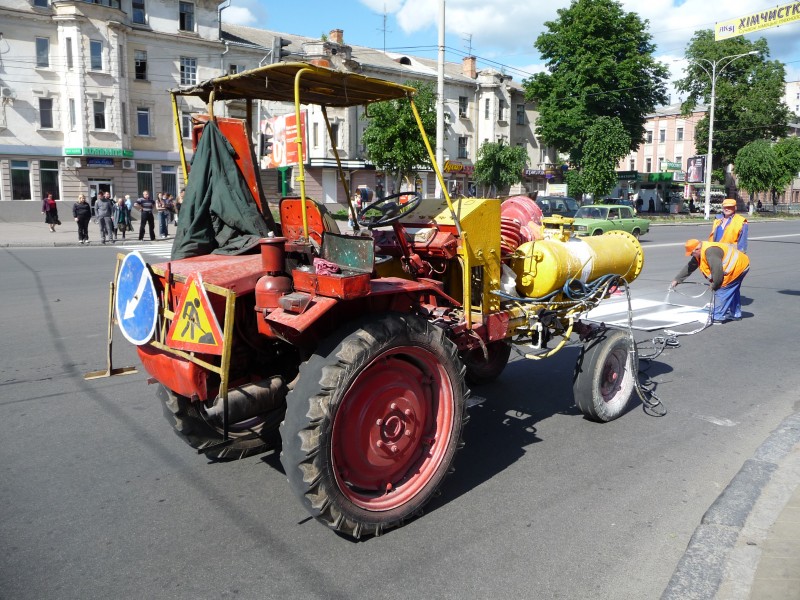 Tractor T-16MG 2009 G2