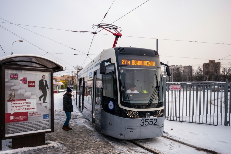Tram Pesa Twist 71-414 in MSK (img3)