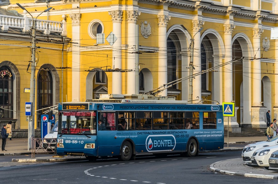 Trolleybus TrolZa-5275'07 in Yaroslavl 01