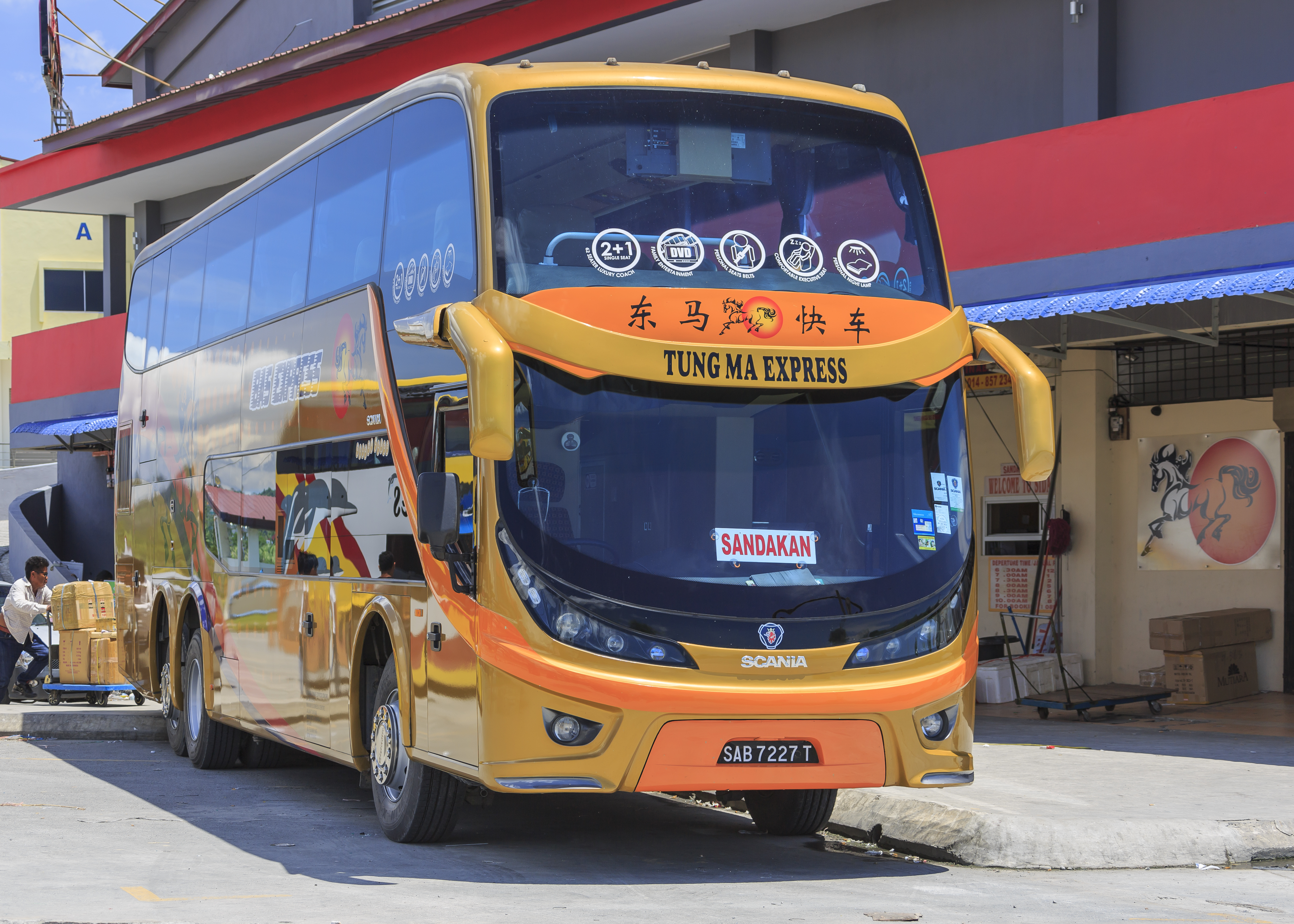 Sandakan Sabah Long-Distance-Bus-Terminal-Leetat-Industrial-Estate-02