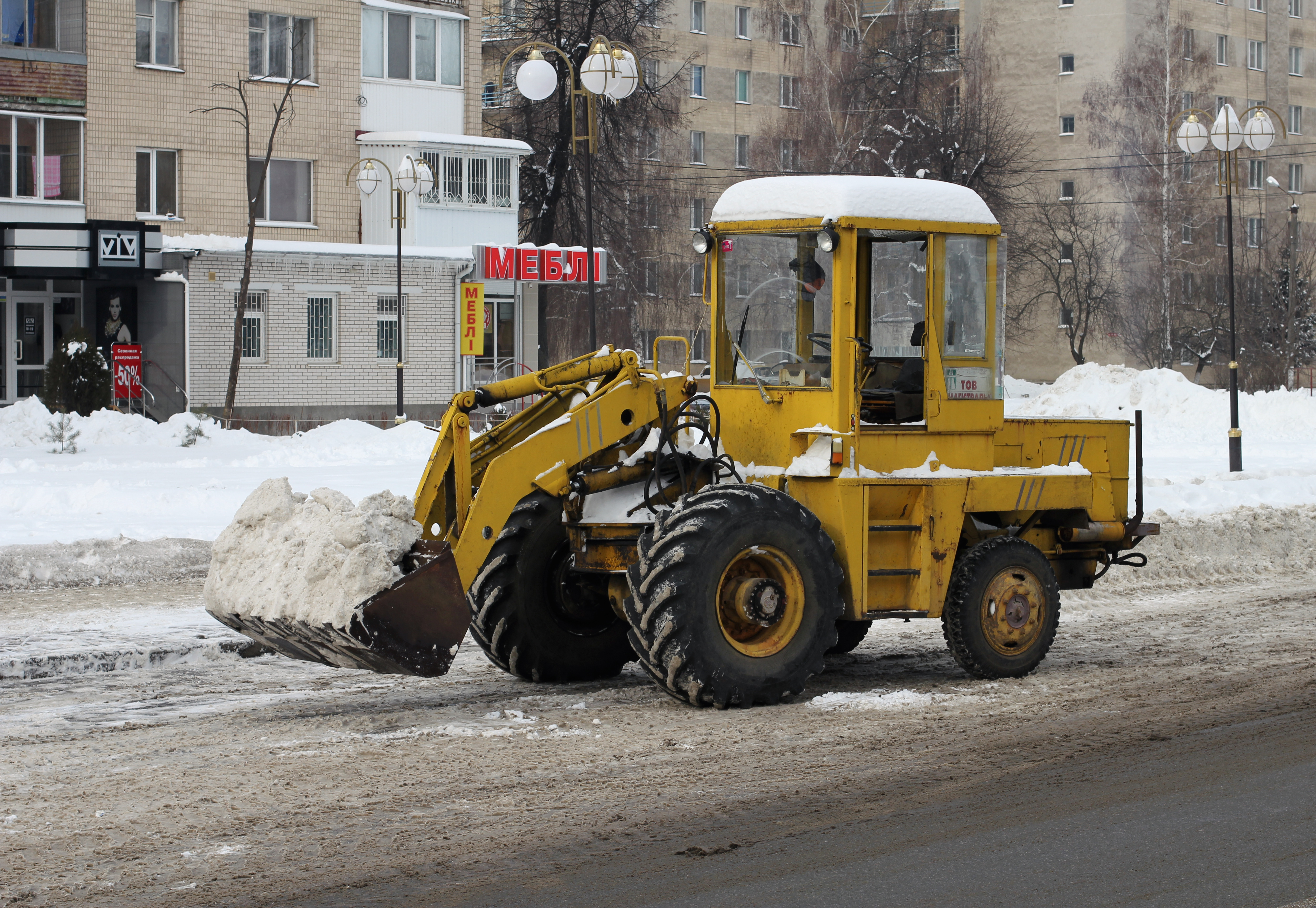 Snow removal vehicle 2012 G1