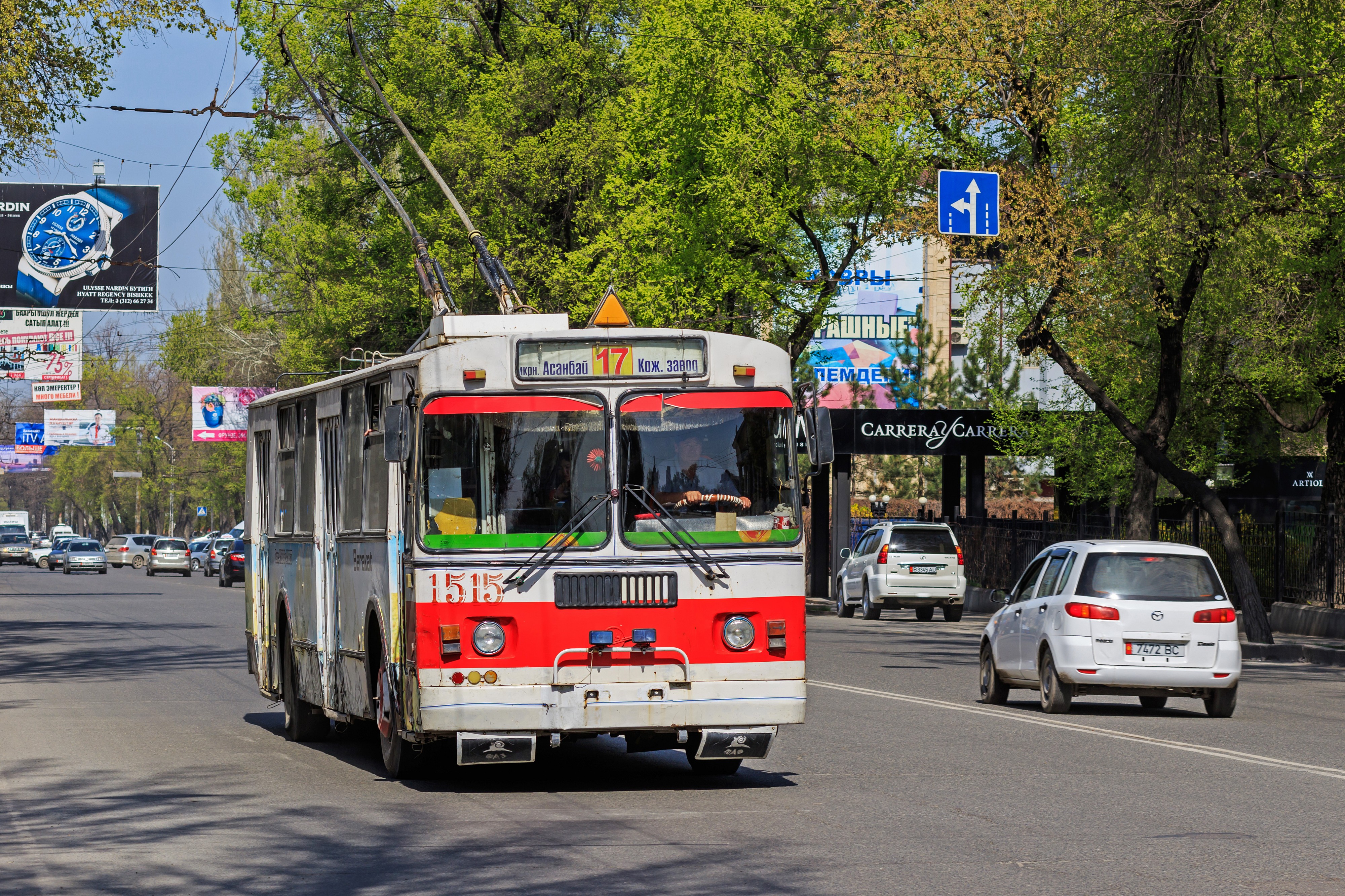 Bishkek 03-2016 img06 trolley at Abdrahmanova Street
