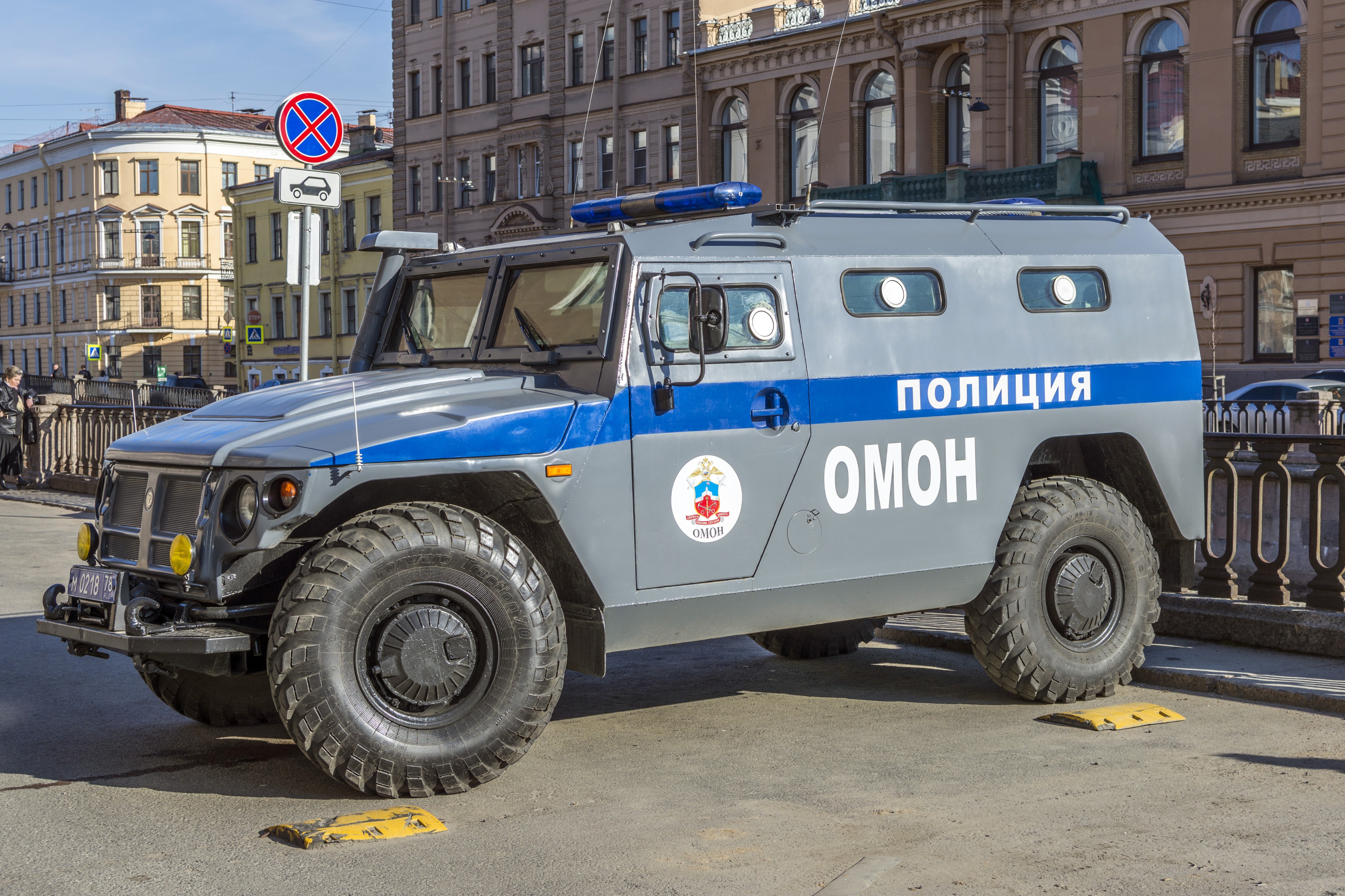 GAZ 2330 Zubr in SPB