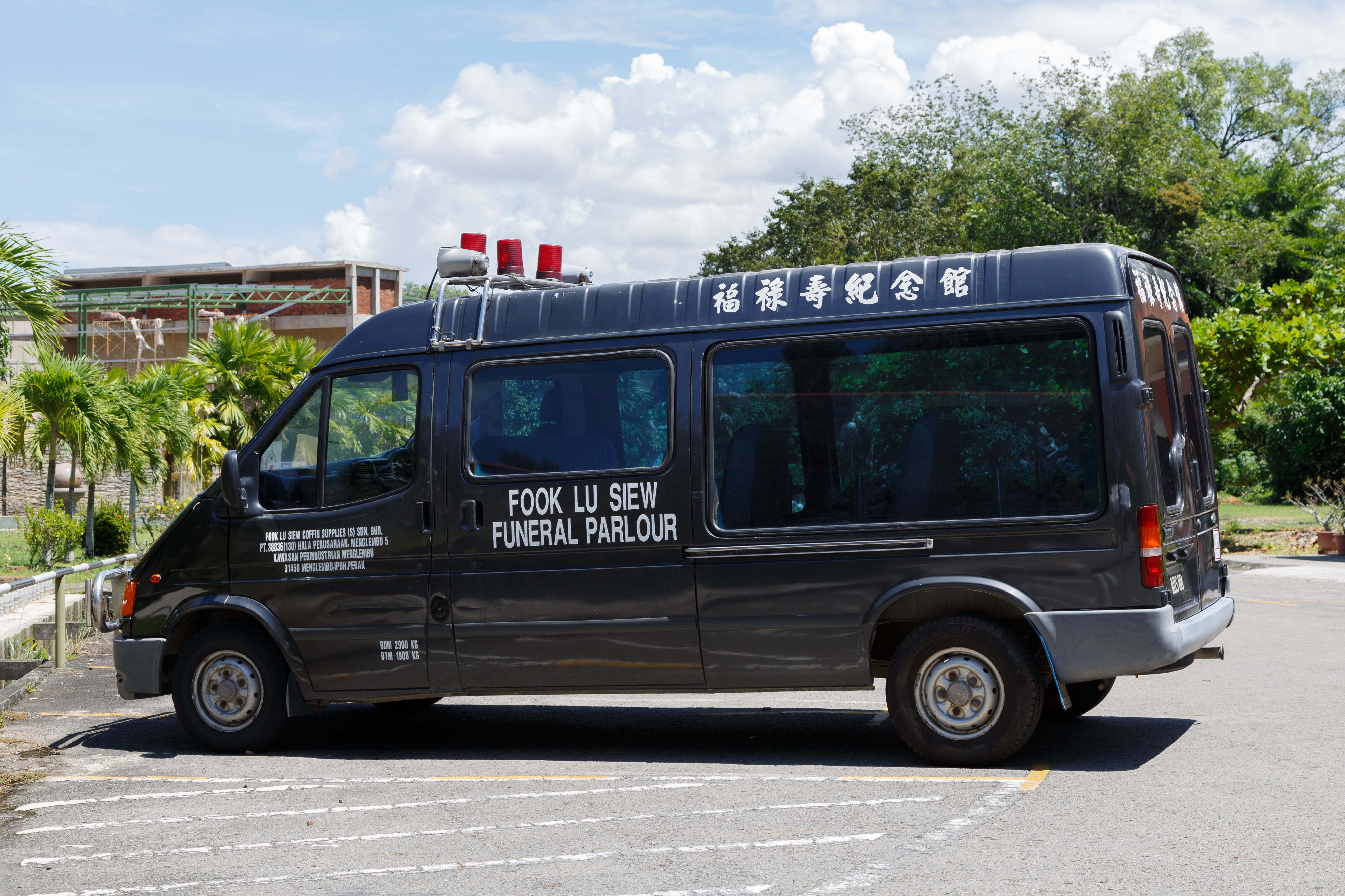 KotaKinabalu Sabah Wisma-Fook-Lu-Siew-02