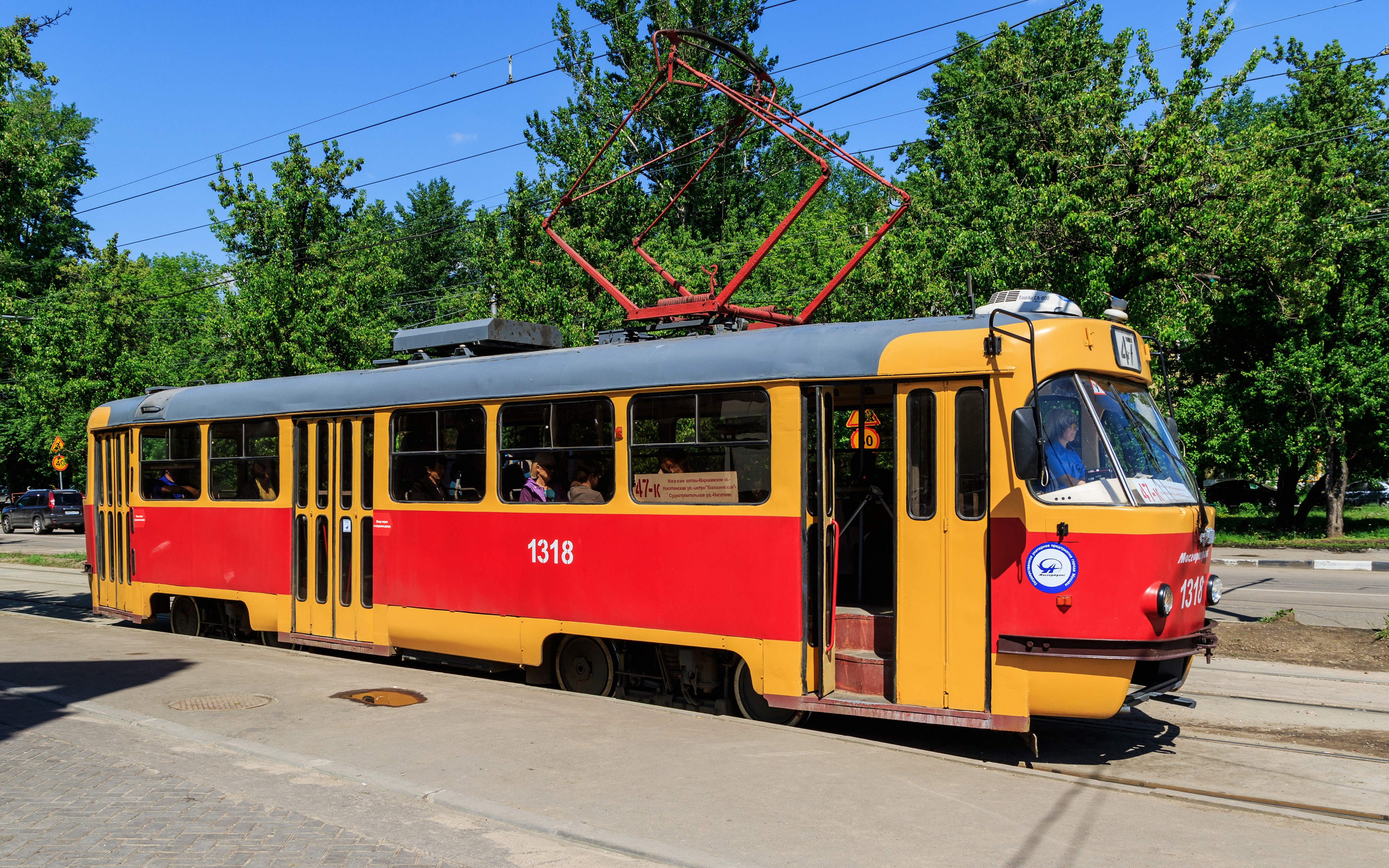Nagatino-Sadovniki tram on NagatinskayaStreet img1 05-2015