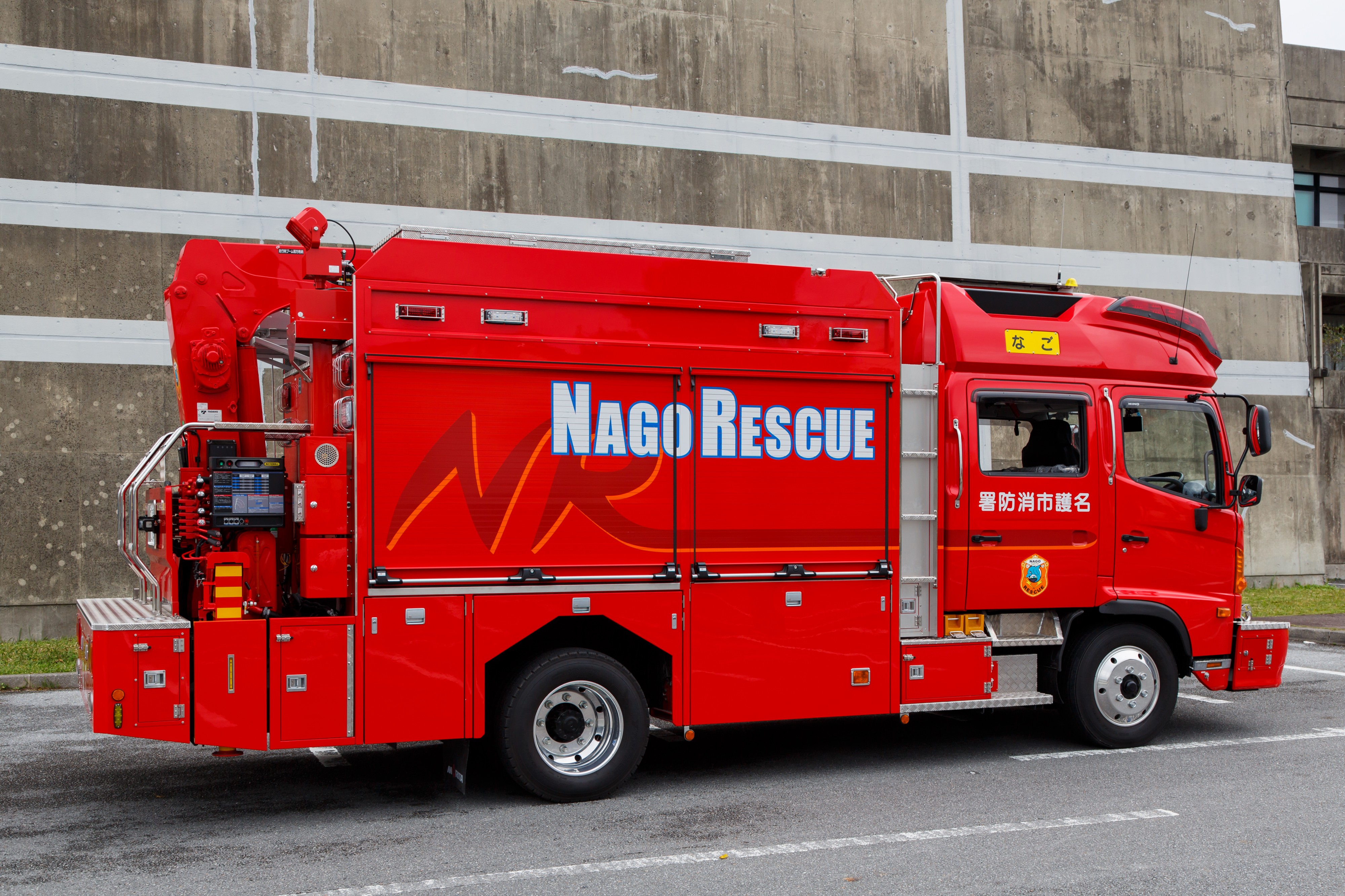 Nago Okinawa Morita-Fire-Fighting-Truck-01