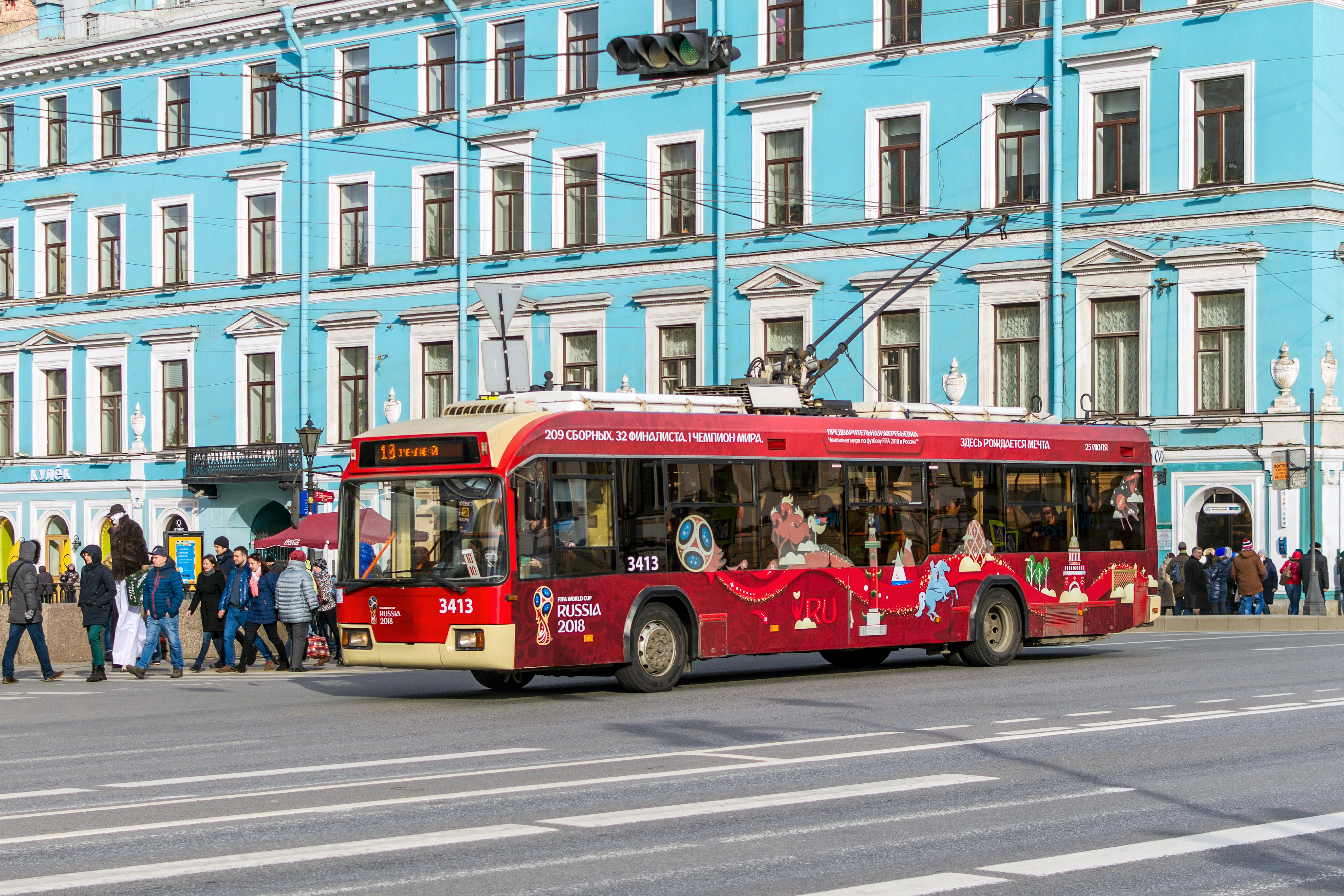 Trolleybus BKM-321 on Nevsky Avenue (img1)