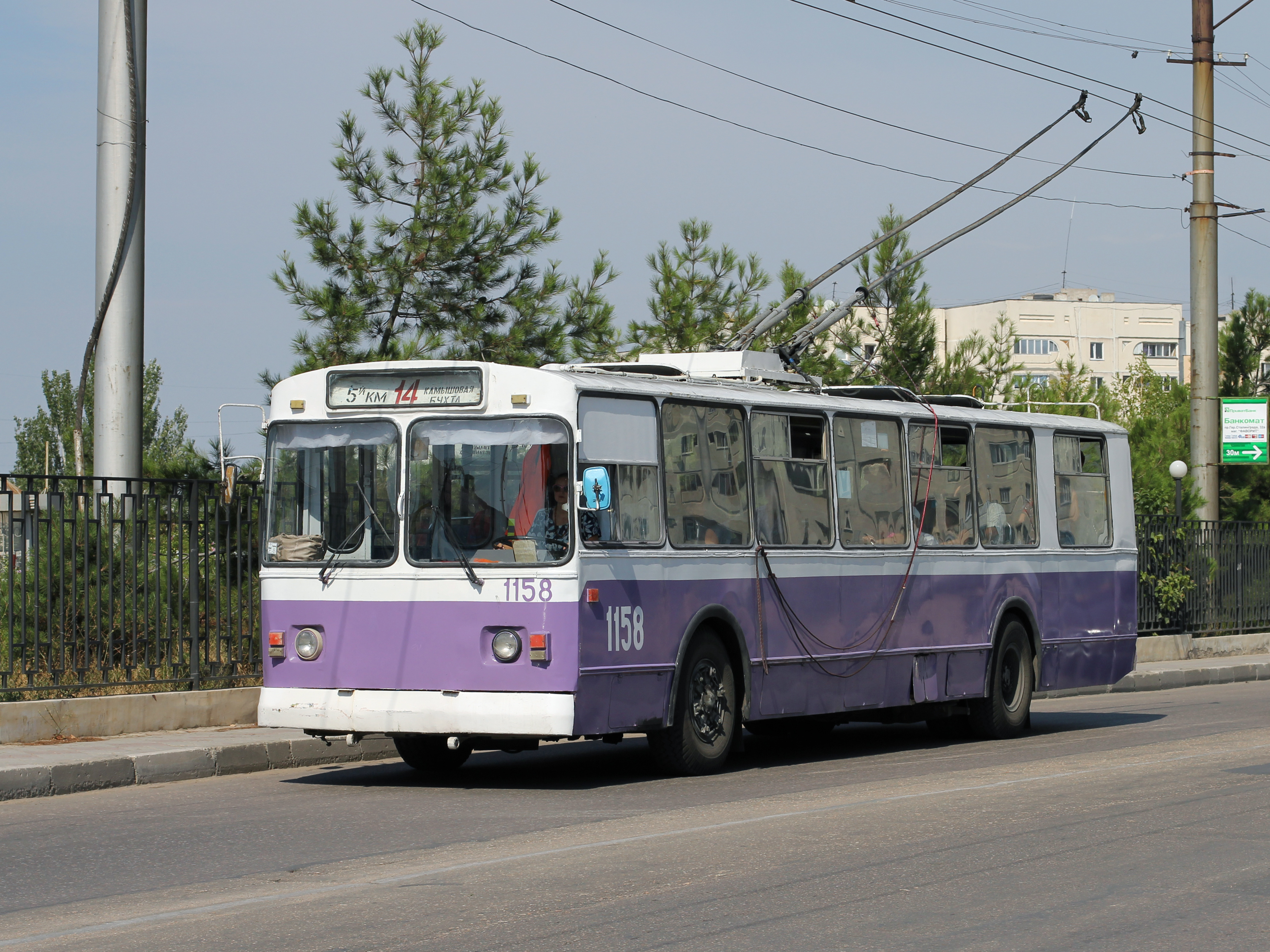 Trolleybus Sevastopol 2012 G1