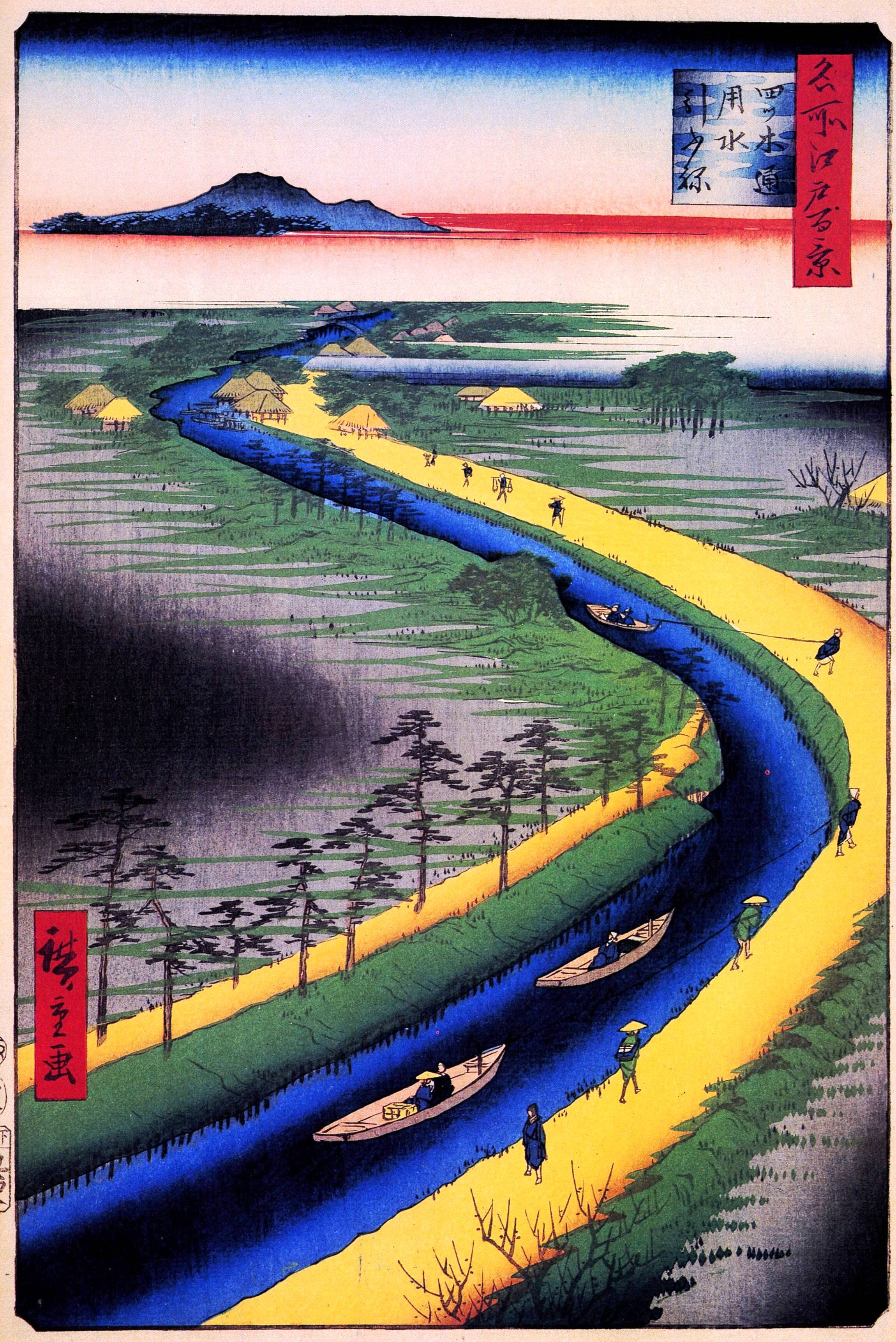 100 views edo 033