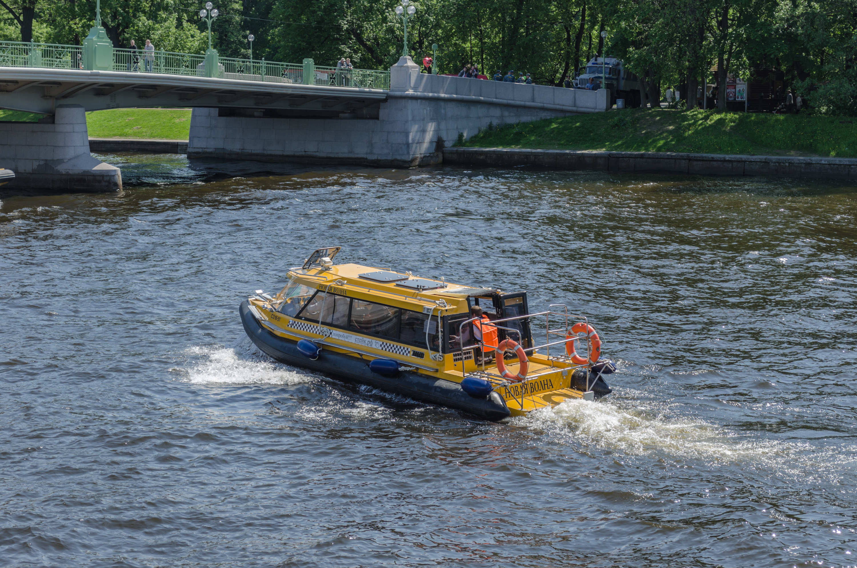 Aquabus in Saint Petersburg
