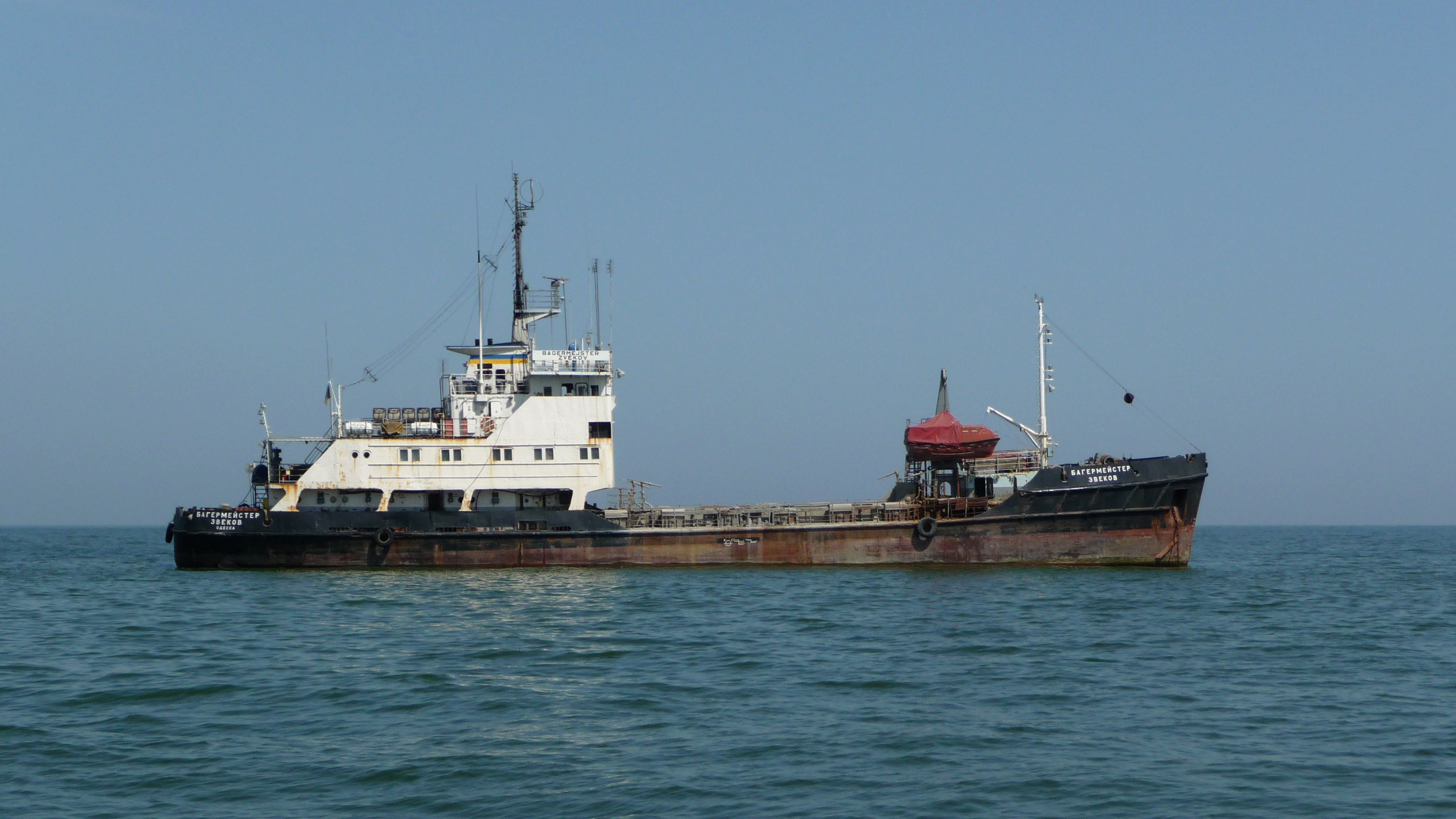 Bagermejster Zvekov ship 2010 G1