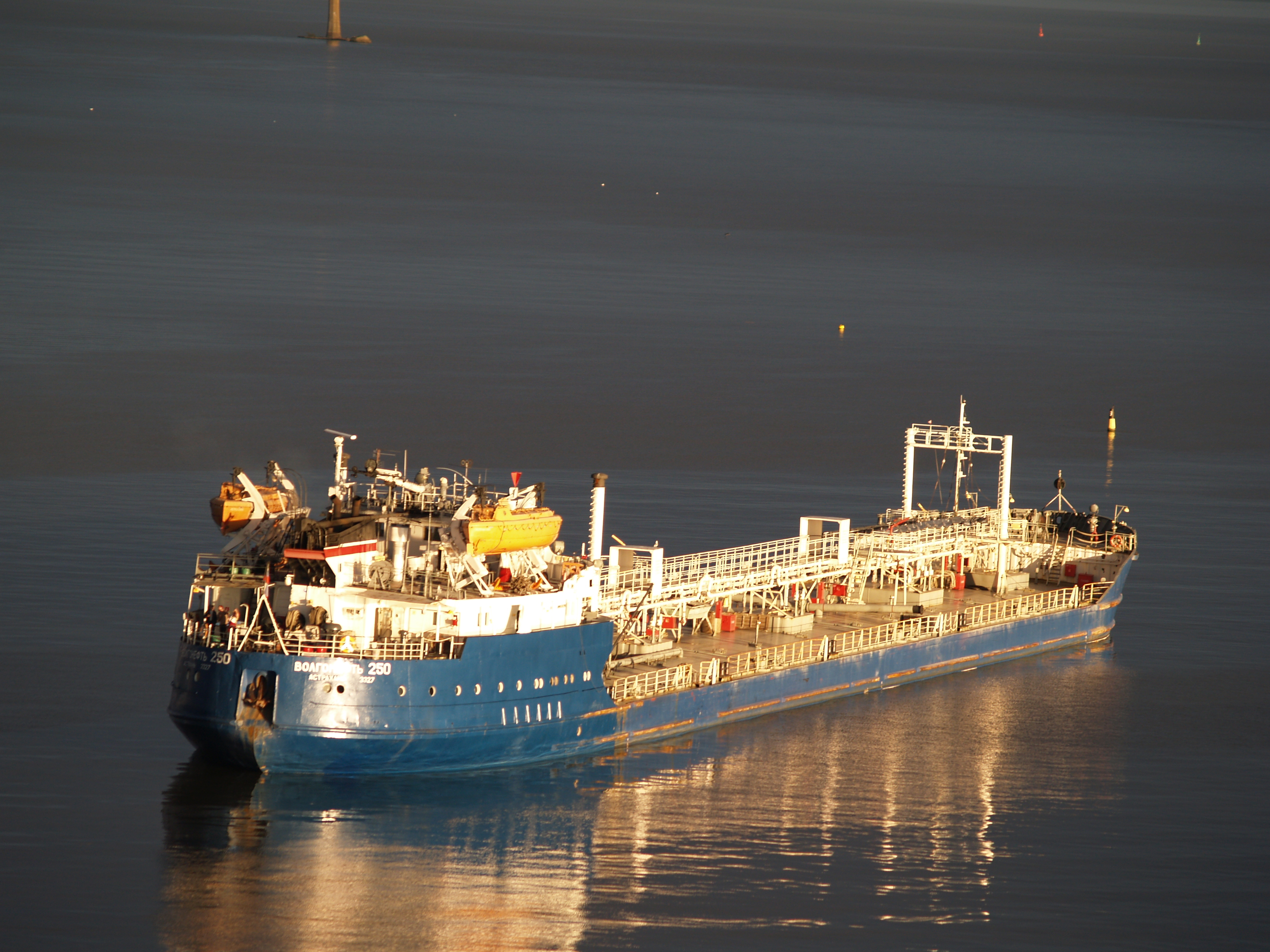 Coastal tanker Volgoneft-250