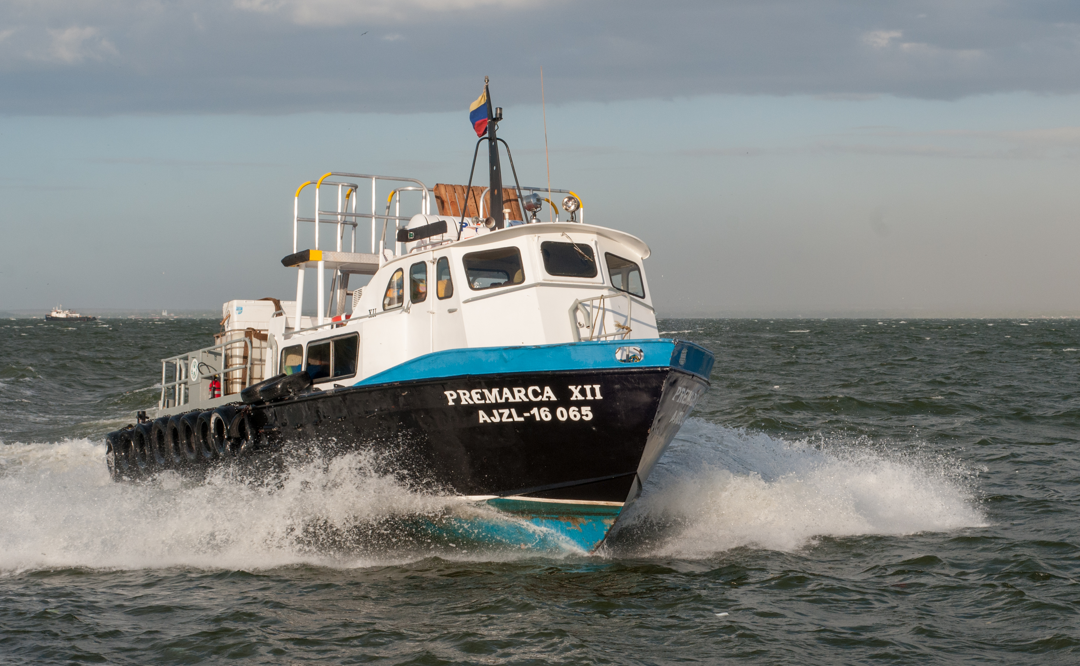 Coastguard Maracaibo lake