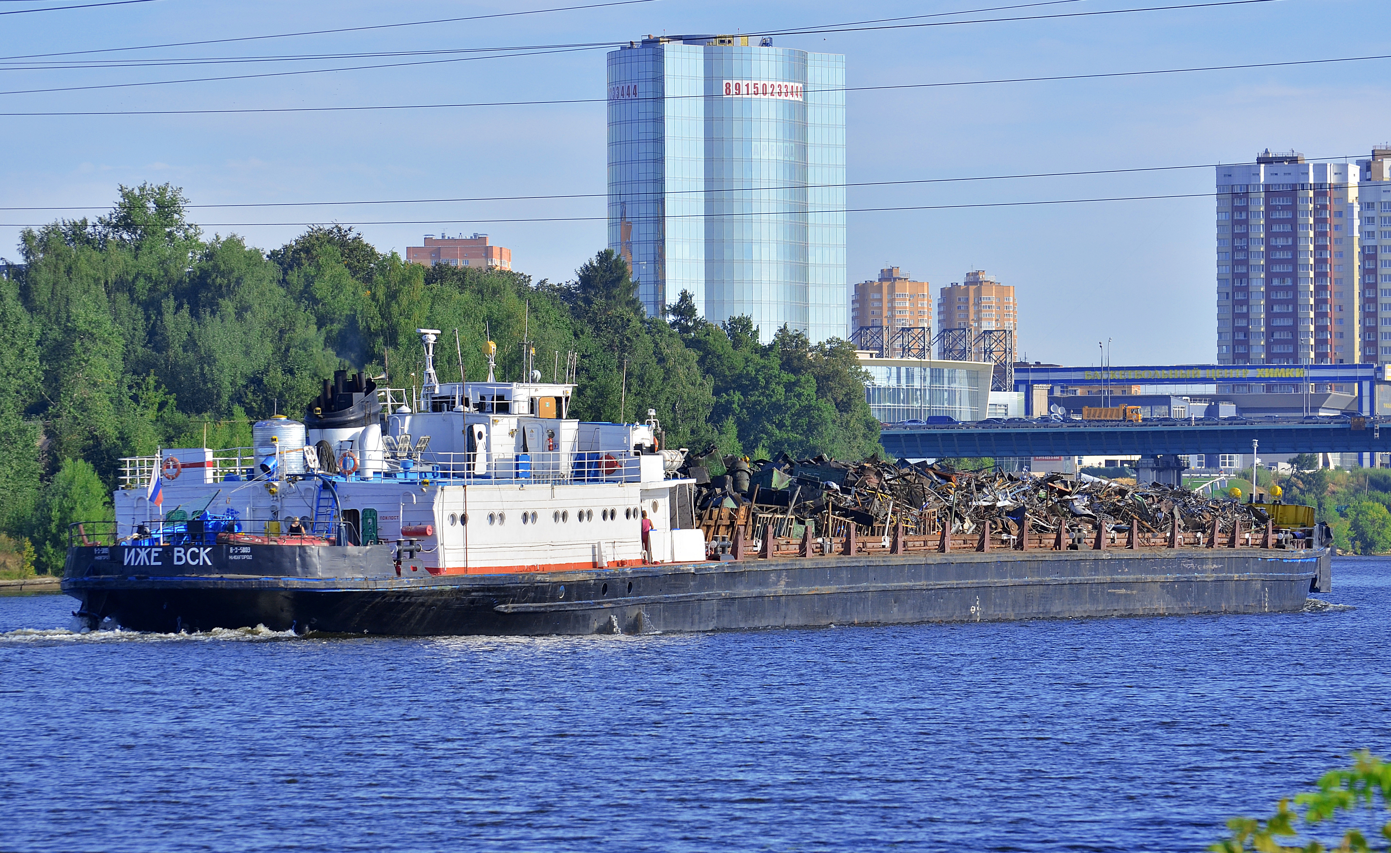 Ижевск В-3-5803