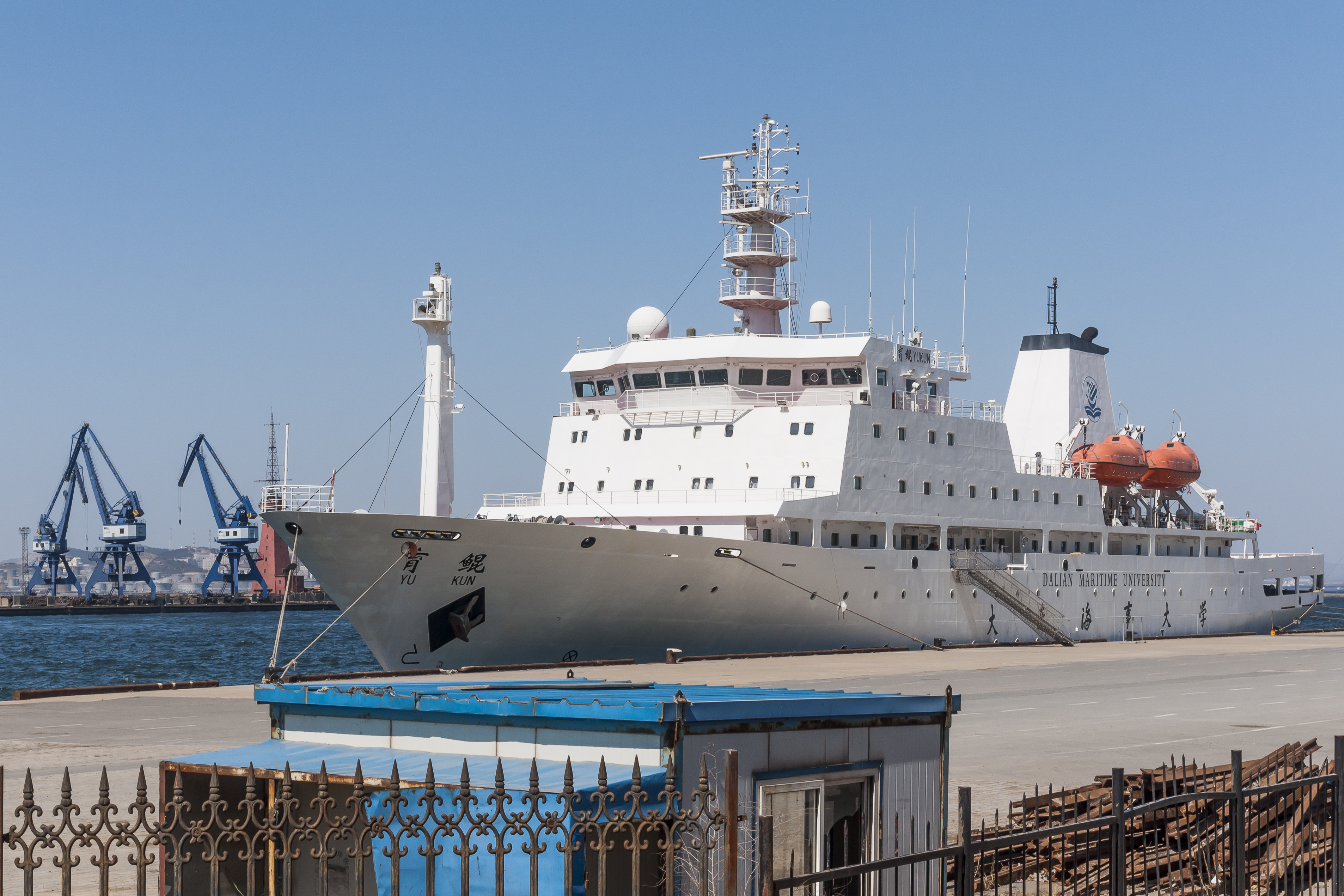 Dalian China Ship-Yu-Kun-01