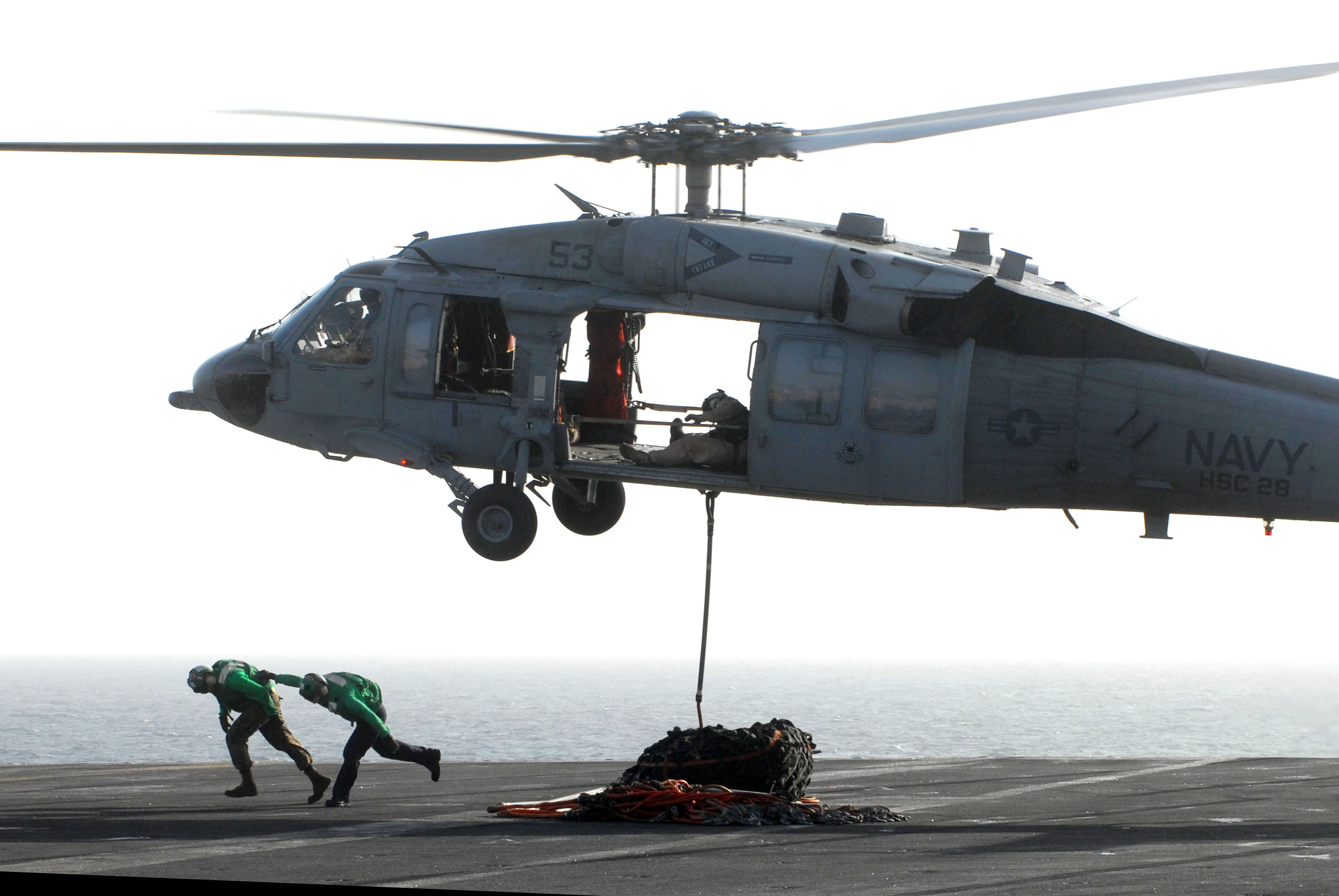 Defense.gov News Photo 070228-N-2659P-064