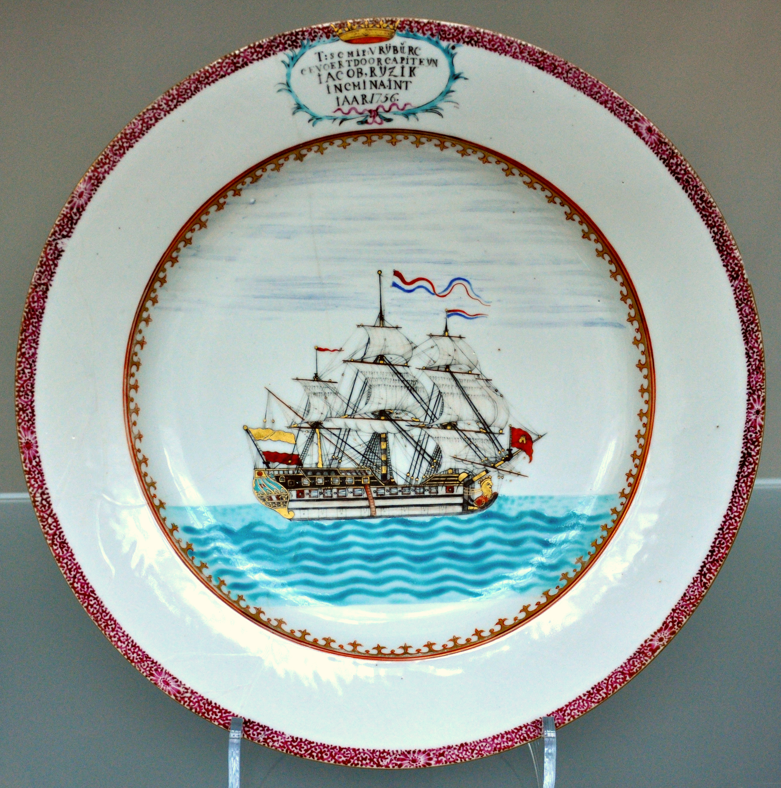 Dutch East India Company plate VA C376-1926