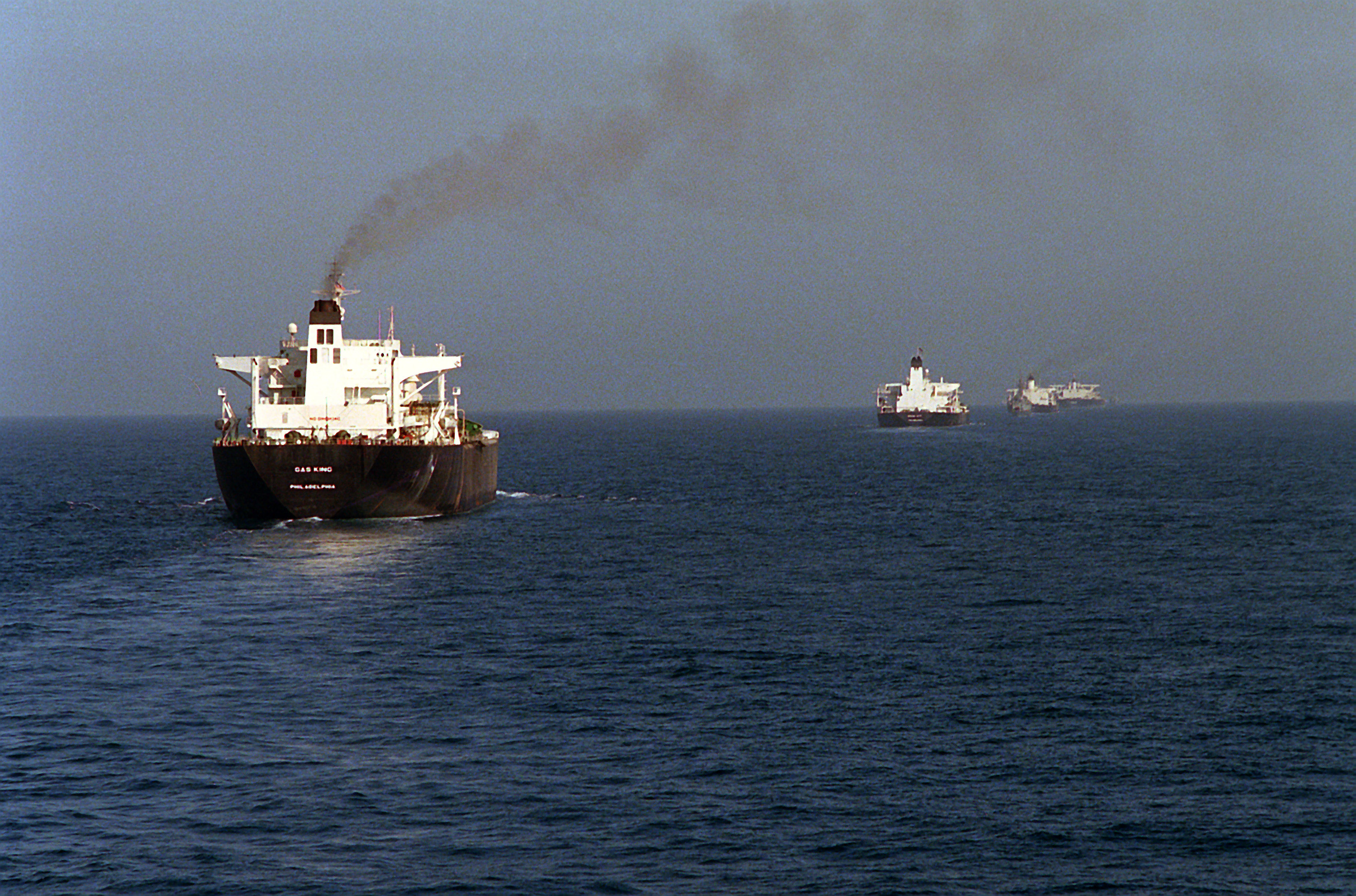 Earnest Will convoy