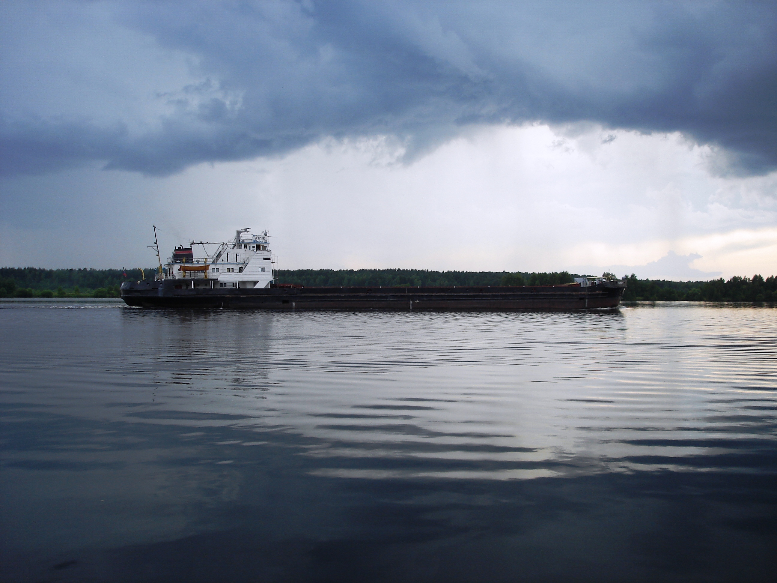Ferry in Myshkino