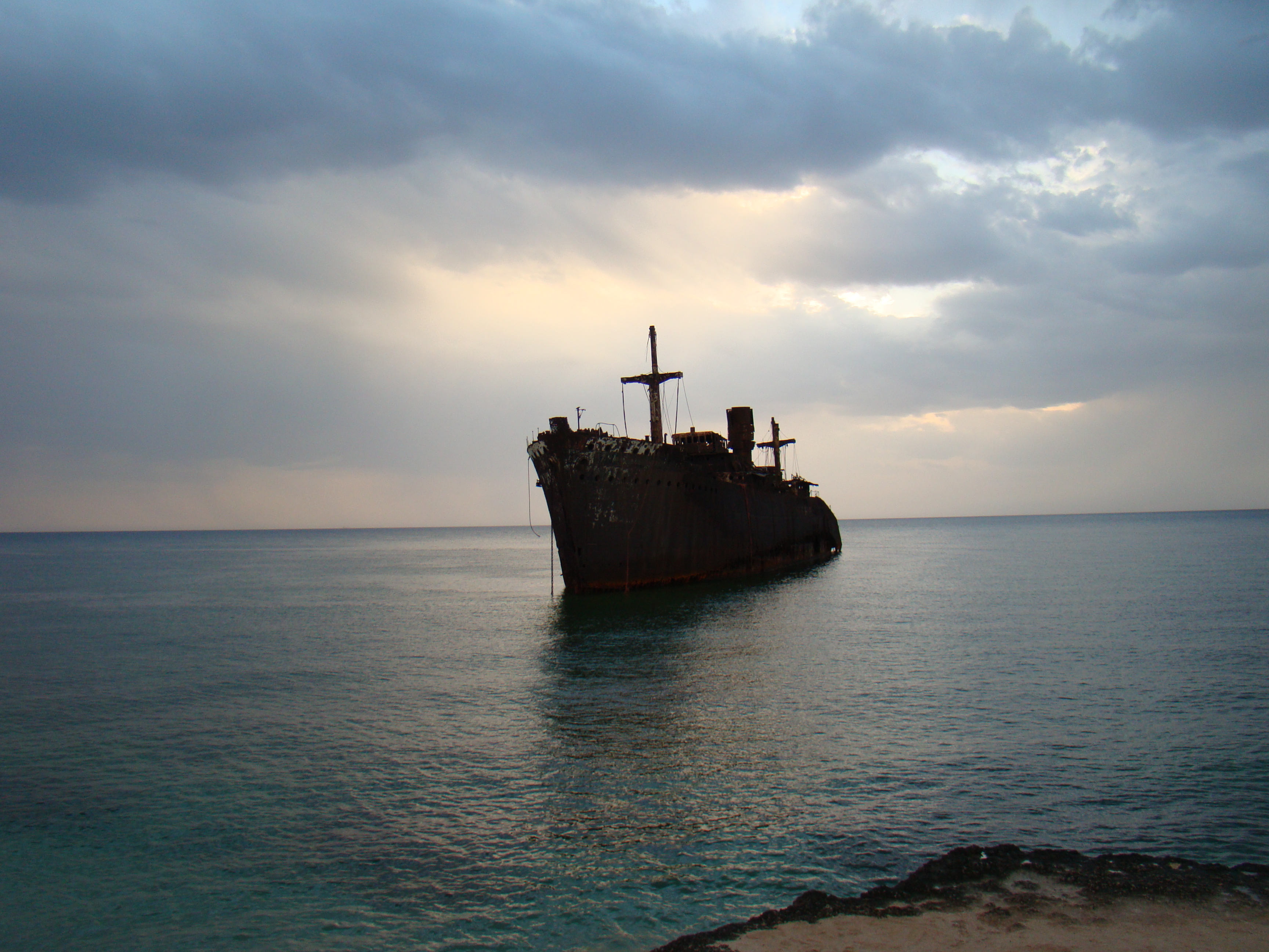 Greekship