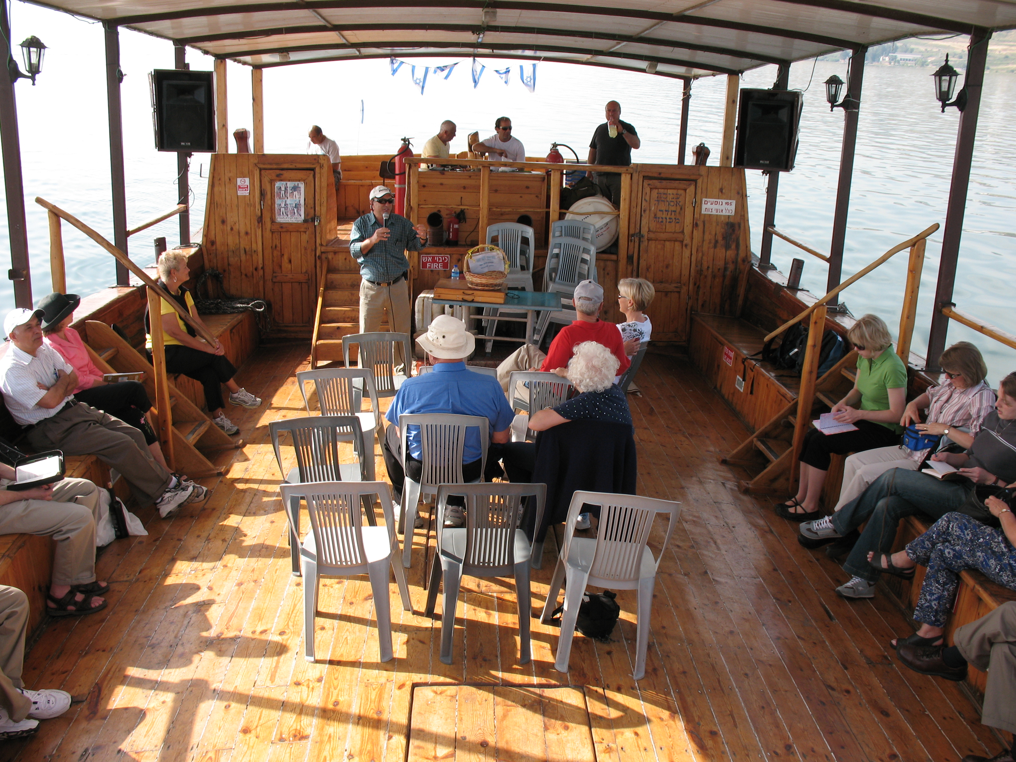 Group on Jesus Boat 0855 (507811964)