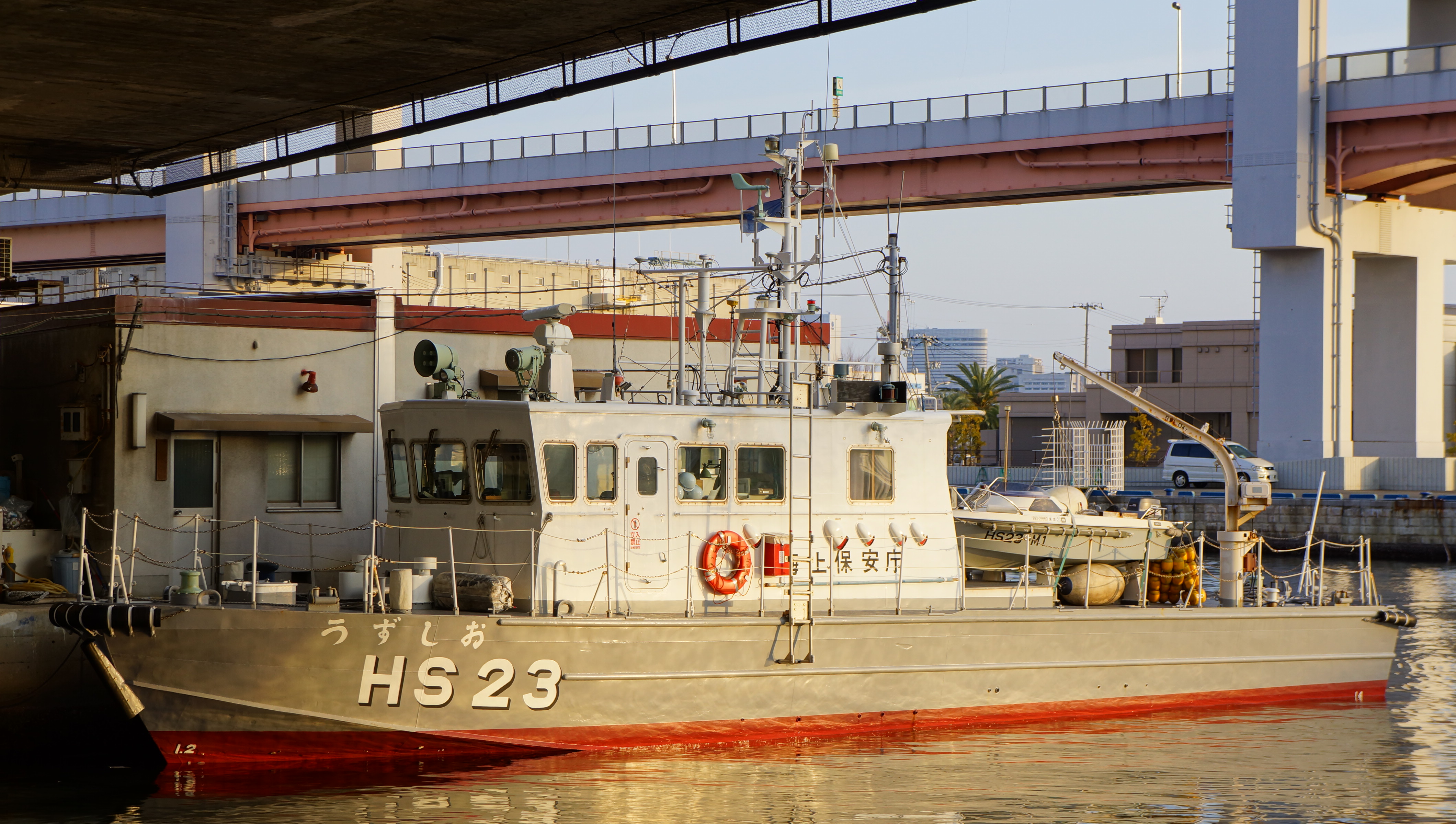 HS-23