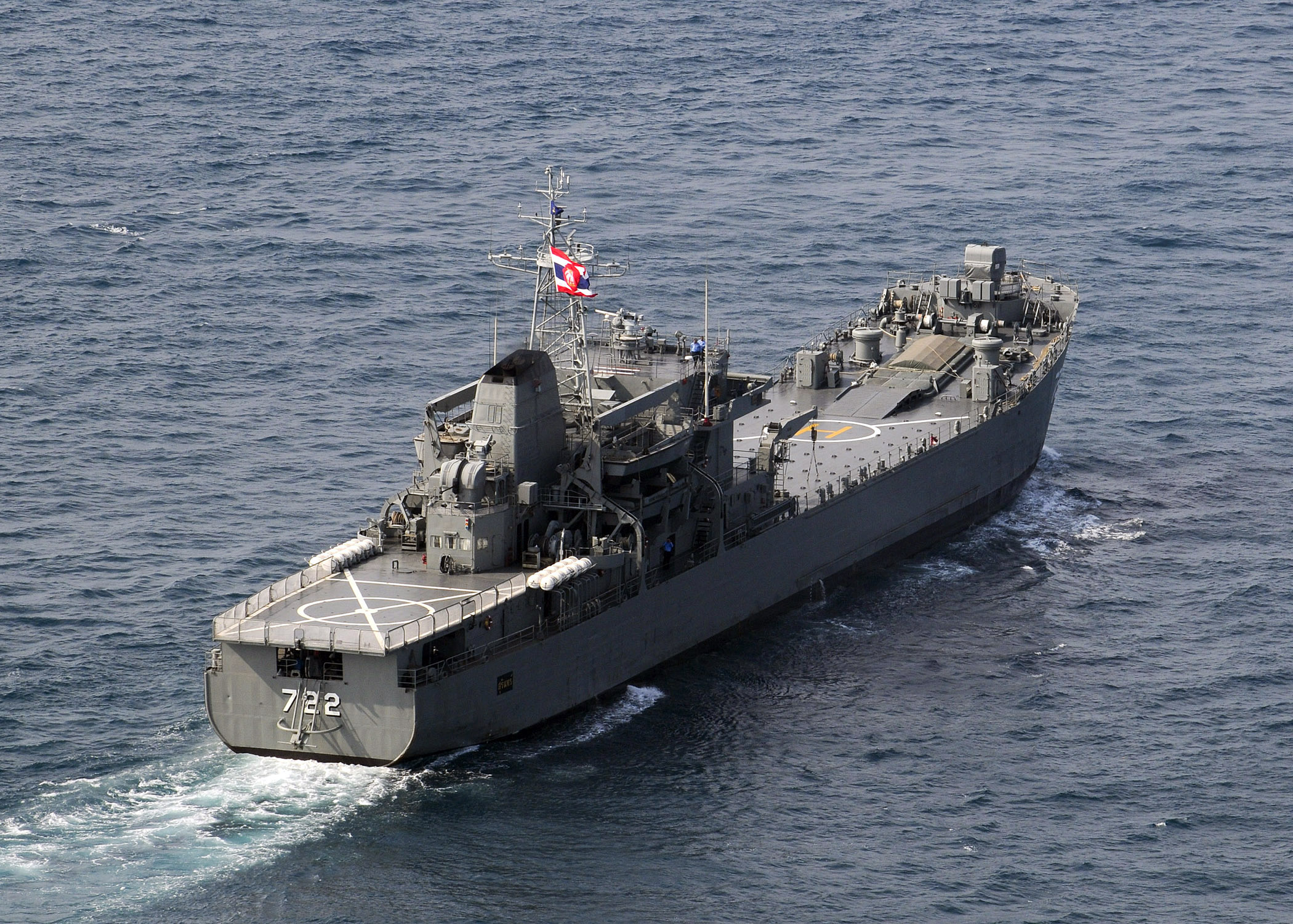 HTMS Surin (LST-722)