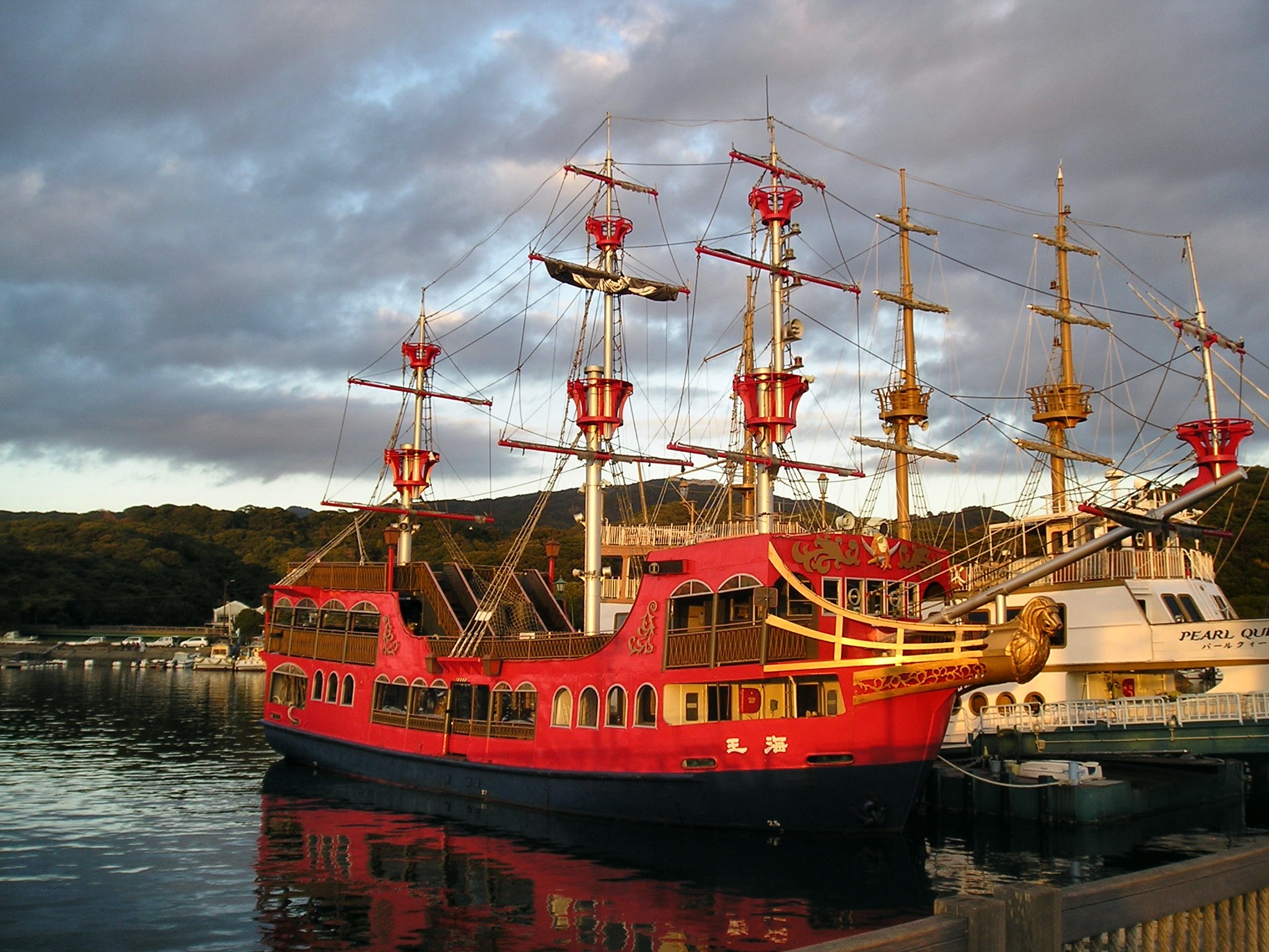 Kaio (Passenger ship), Sasebo, Japan