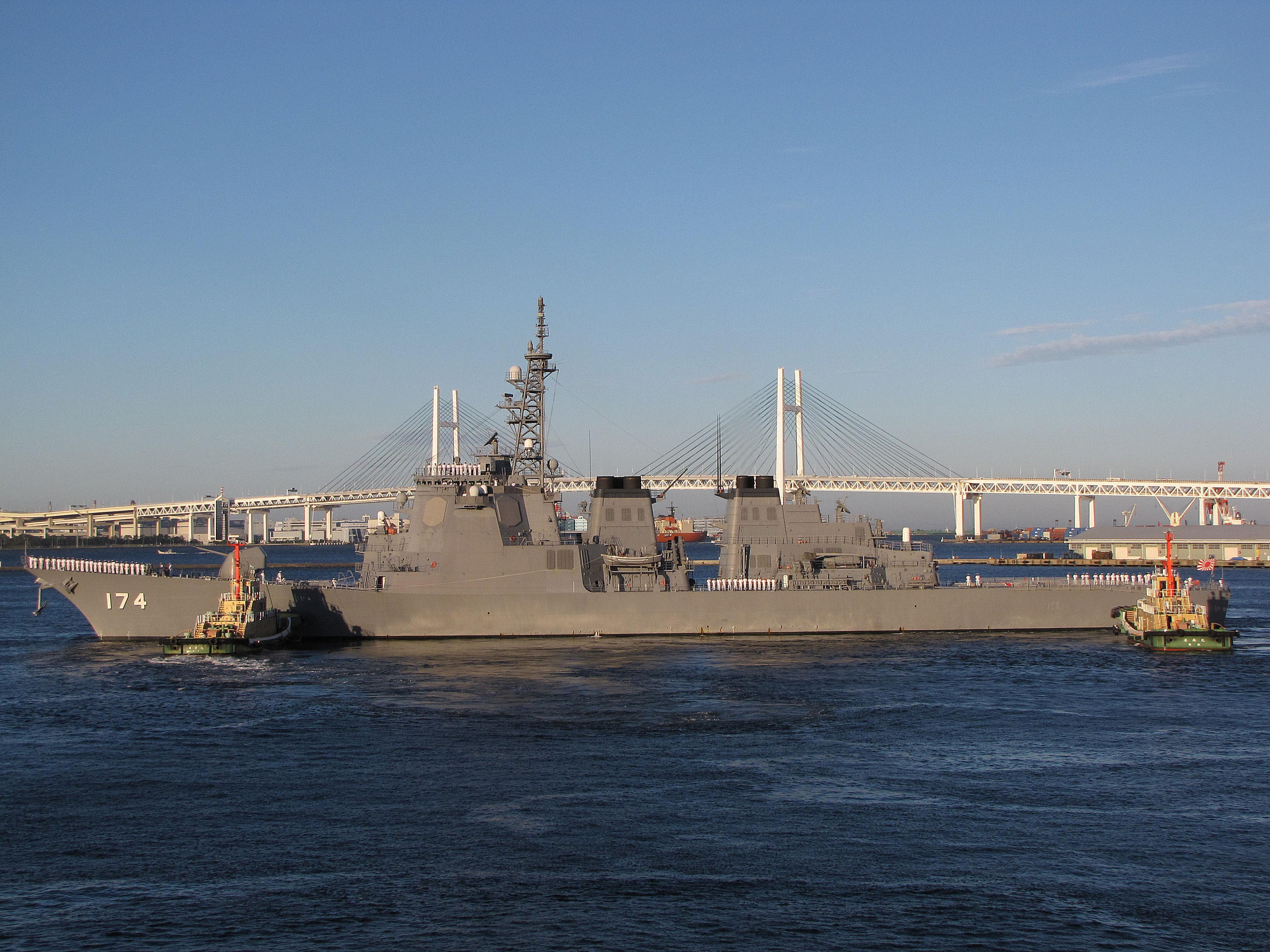 Kirishima-DDG-174 01